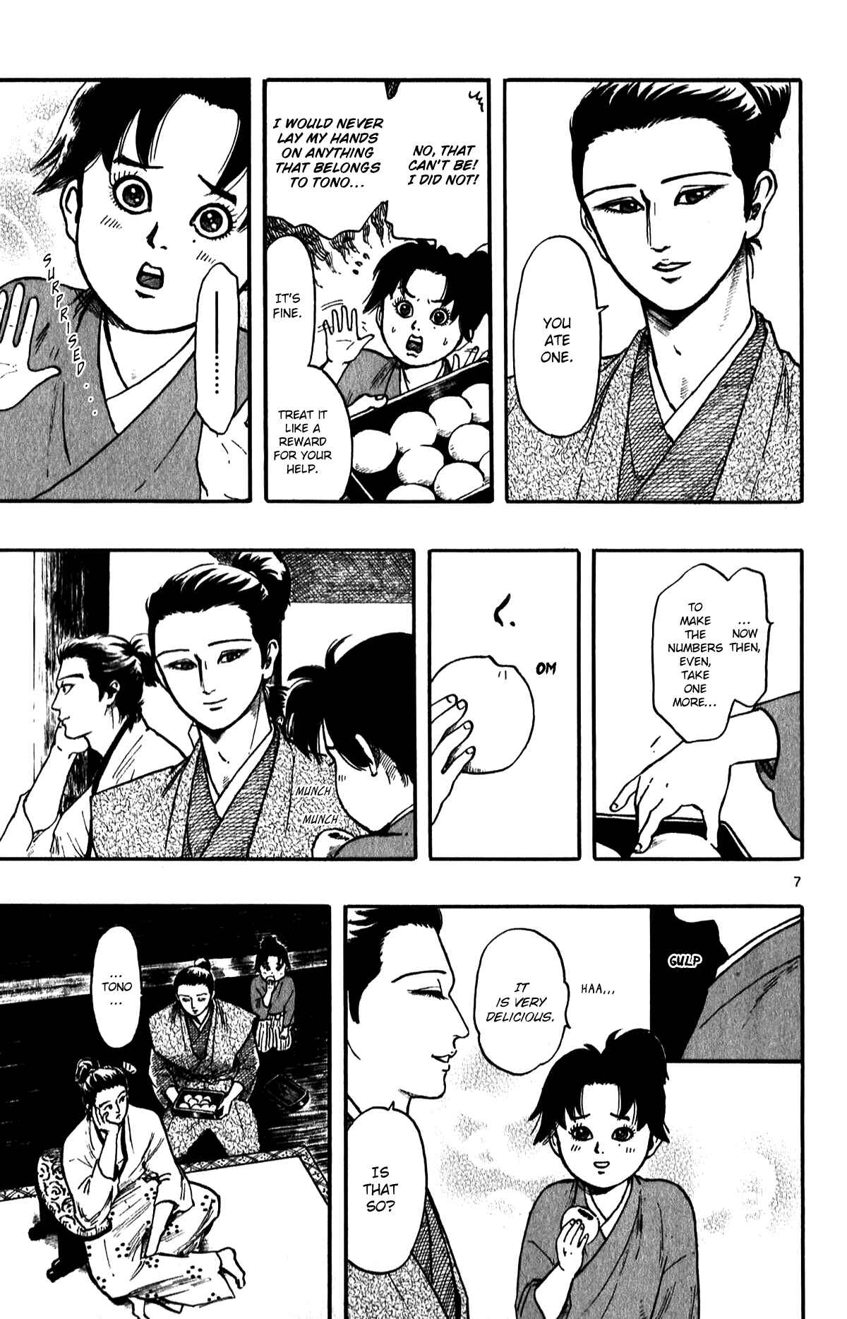 Nobunaga Concerto Chapter 53 - Page 9