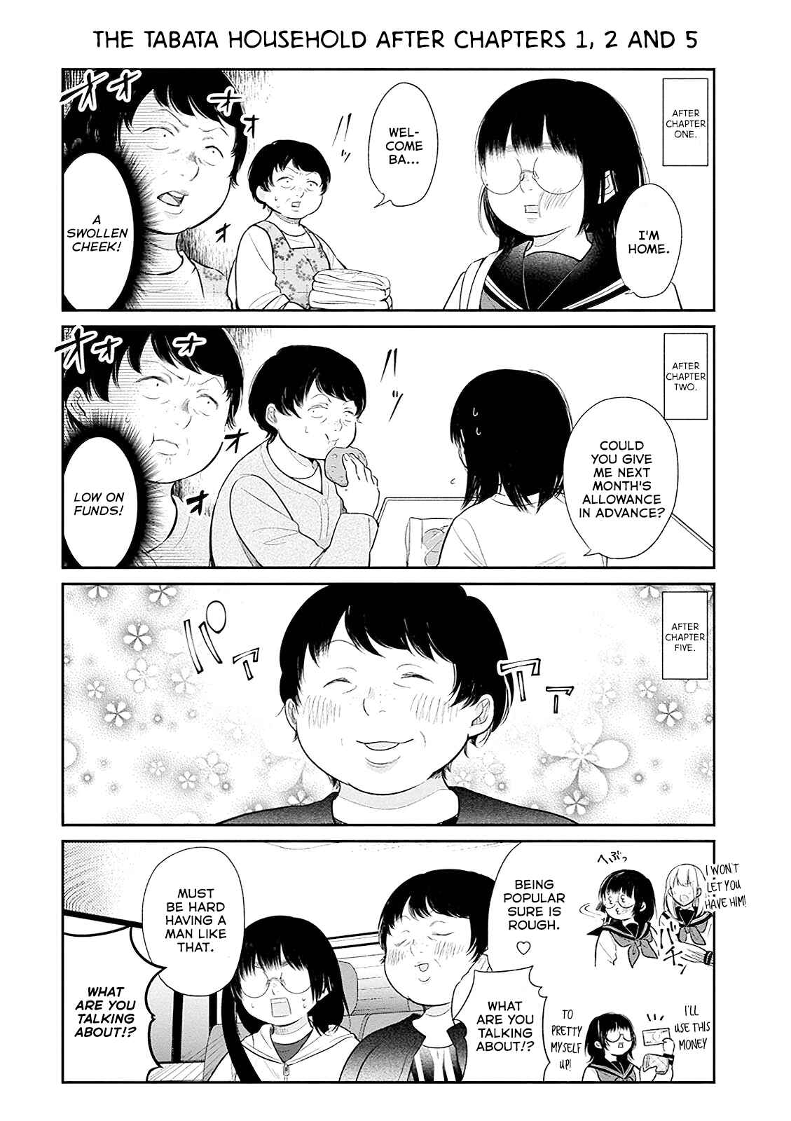 Busu ni Hanataba o. Chapter 6.5 - Page 1
