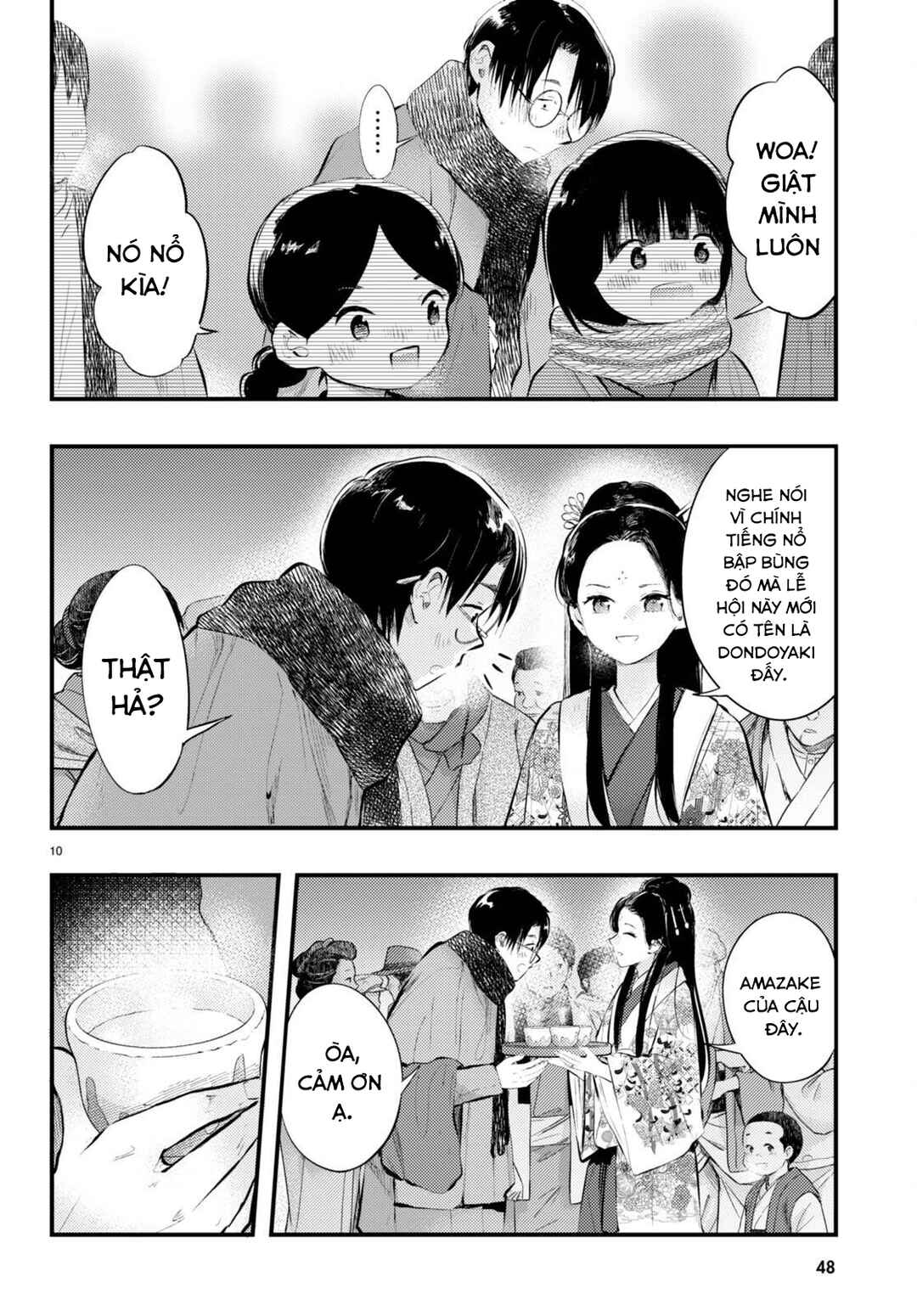 Tsuma no Kigen de Tenkou ga Kawaru Hanashi Chapter 11 - Page 10