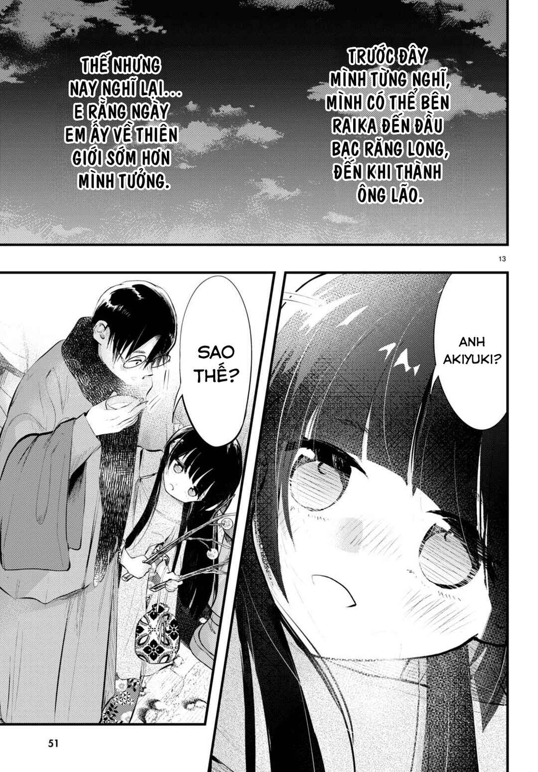 Tsuma no Kigen de Tenkou ga Kawaru Hanashi Chapter 11 - Page 13