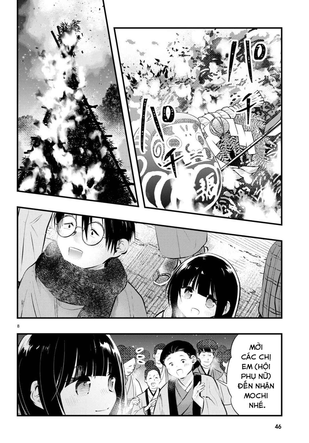 Tsuma no Kigen de Tenkou ga Kawaru Hanashi Chapter 11 - Page 8