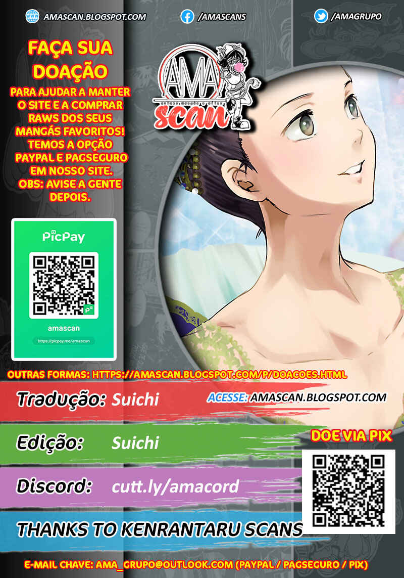 Kenrantaru Grande Scène Chapter 62 - Page 1