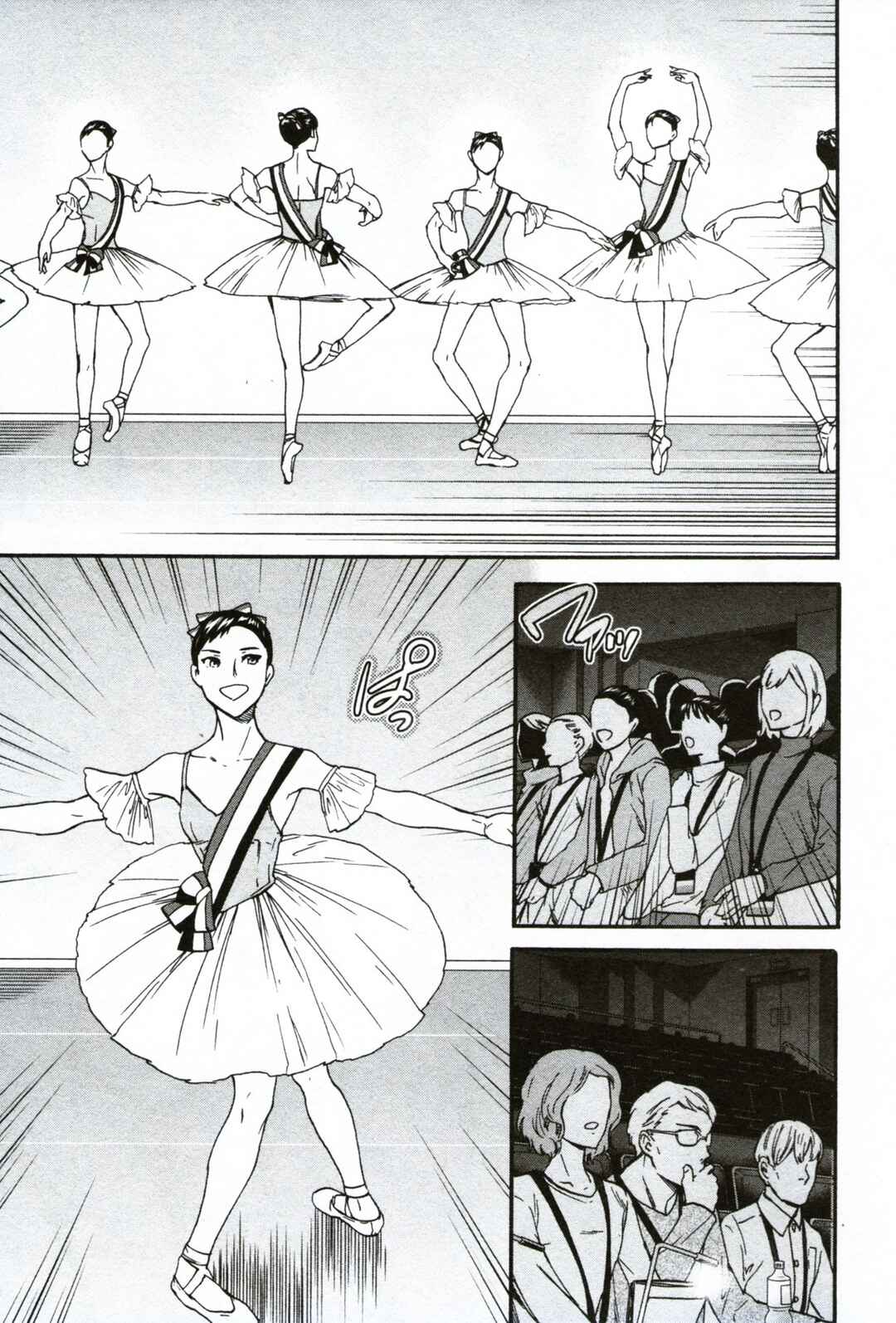 Kenrantaru Grande Scène Chapter 62 - Page 11