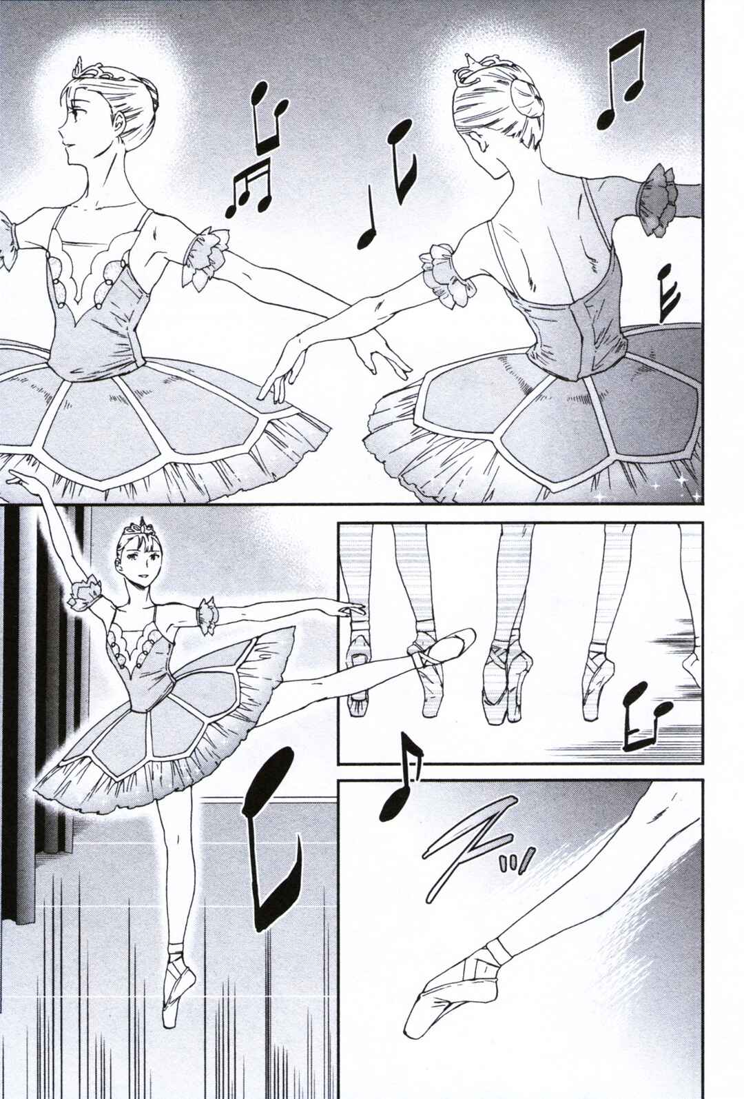 Kenrantaru Grande Scène Chapter 62 - Page 23