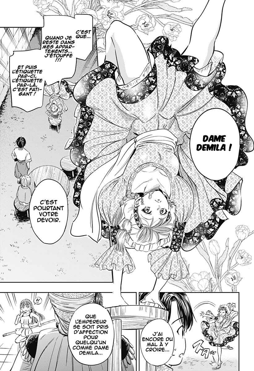 Mekkoku no Kangan Chapter 24 - Page 16