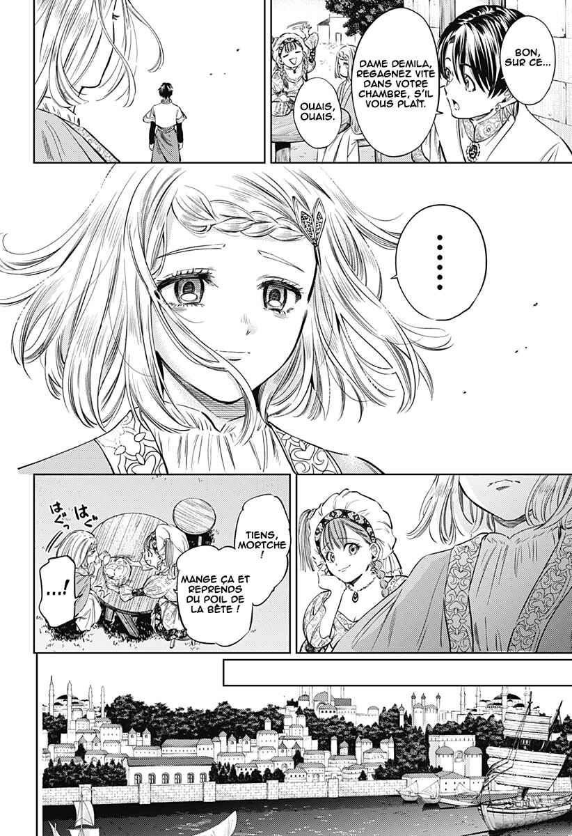 Mekkoku no Kangan Chapter 24 - Page 19