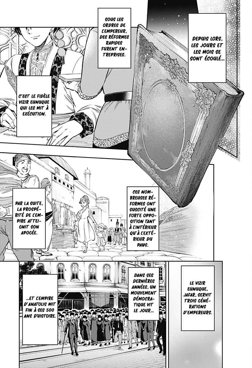 Mekkoku no Kangan Chapter 24 - Page 26