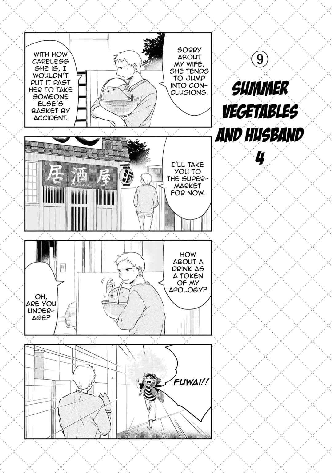 Jingai-san no Yome Chapter 73 - Page 10