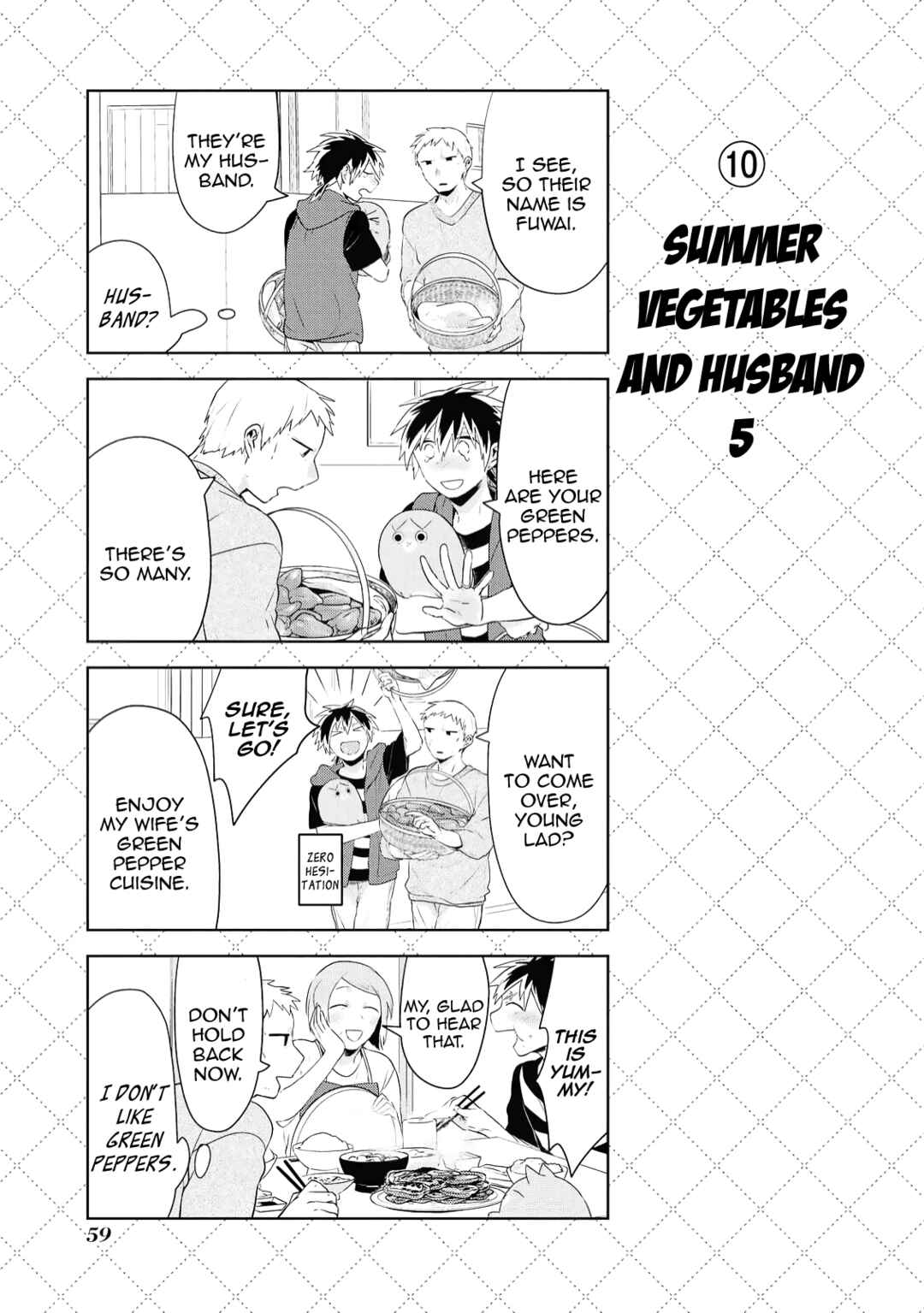 Jingai-san no Yome Chapter 73 - Page 11