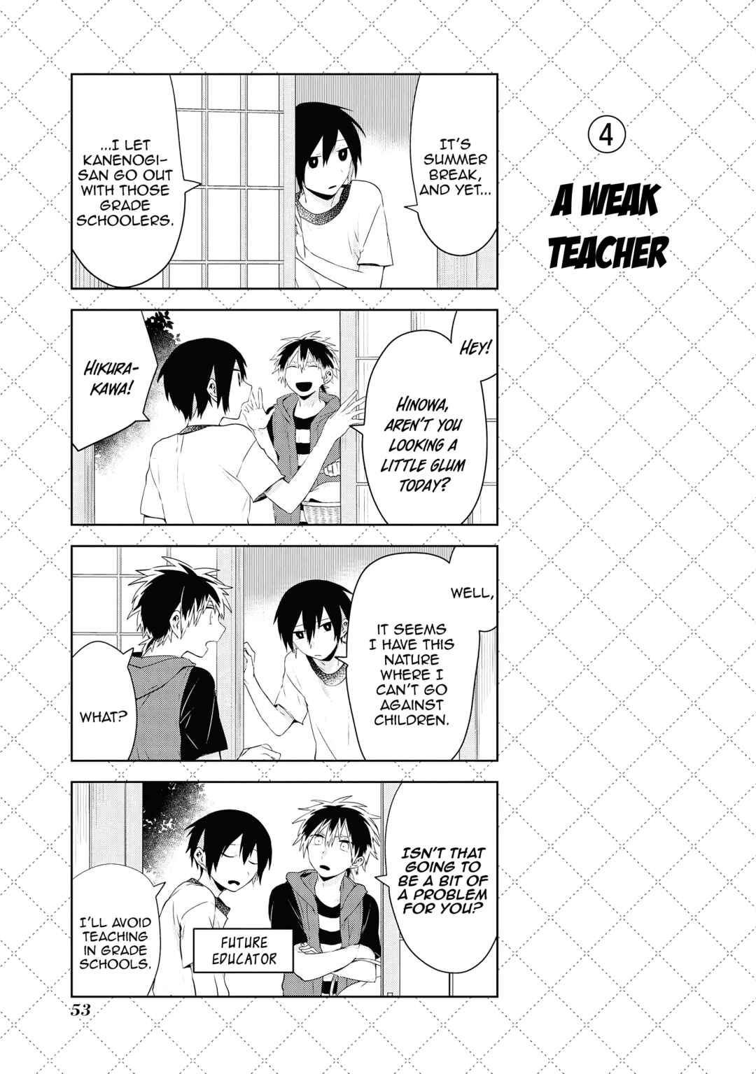 Jingai-san no Yome Chapter 73 - Page 5