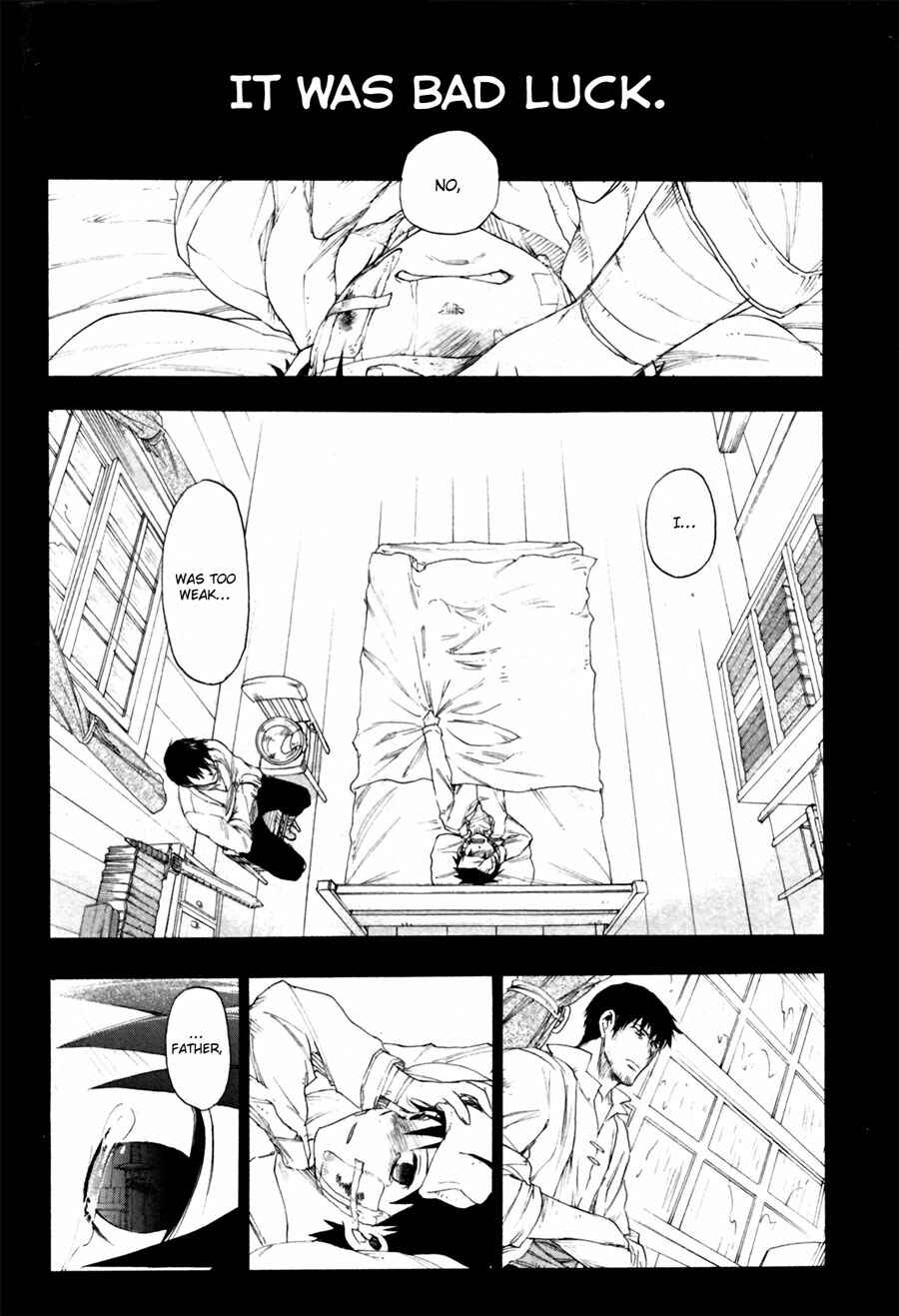 Rain Chapter 10 - Page 14