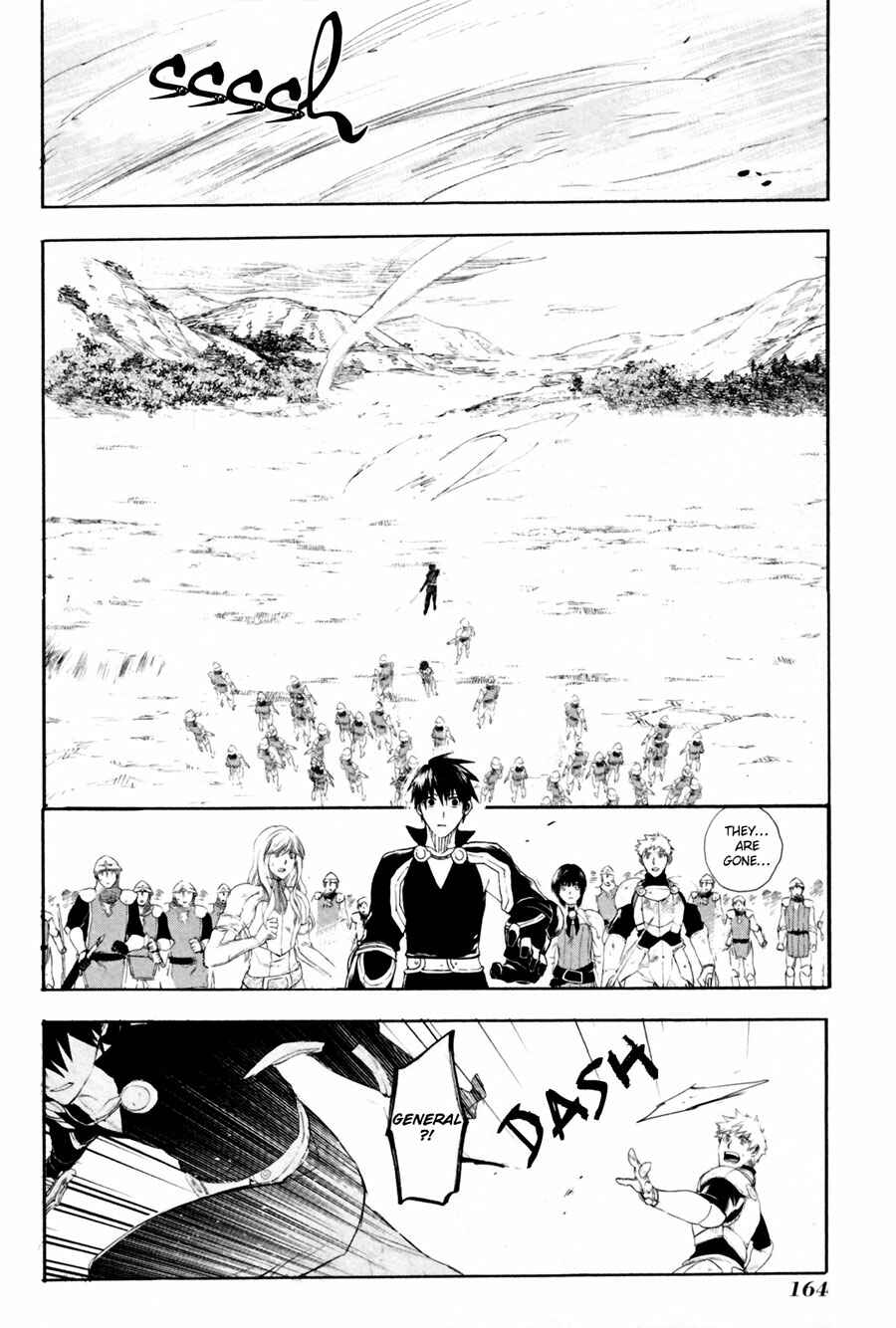 Rain Chapter 10 - Page 27