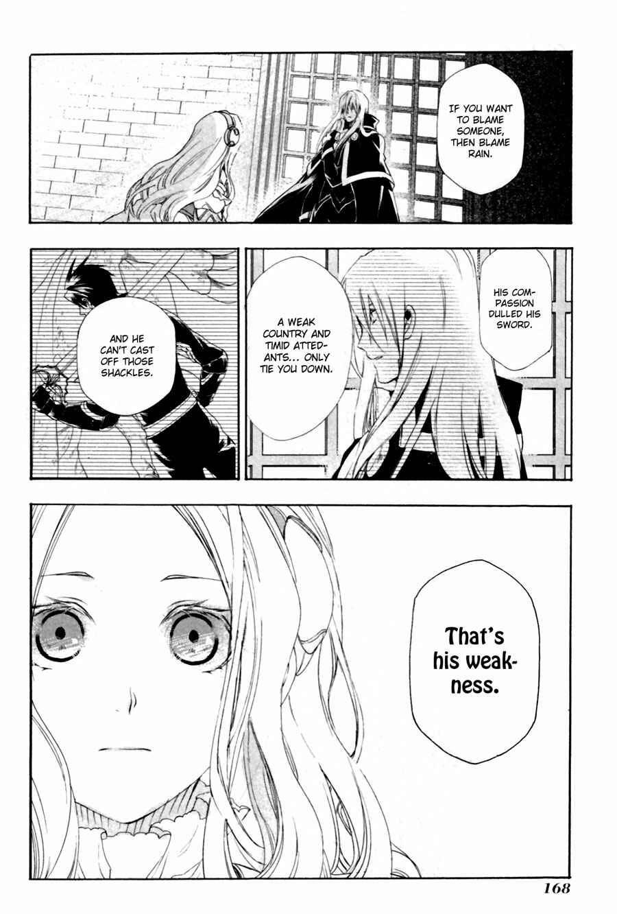 Rain Chapter 10 - Page 31