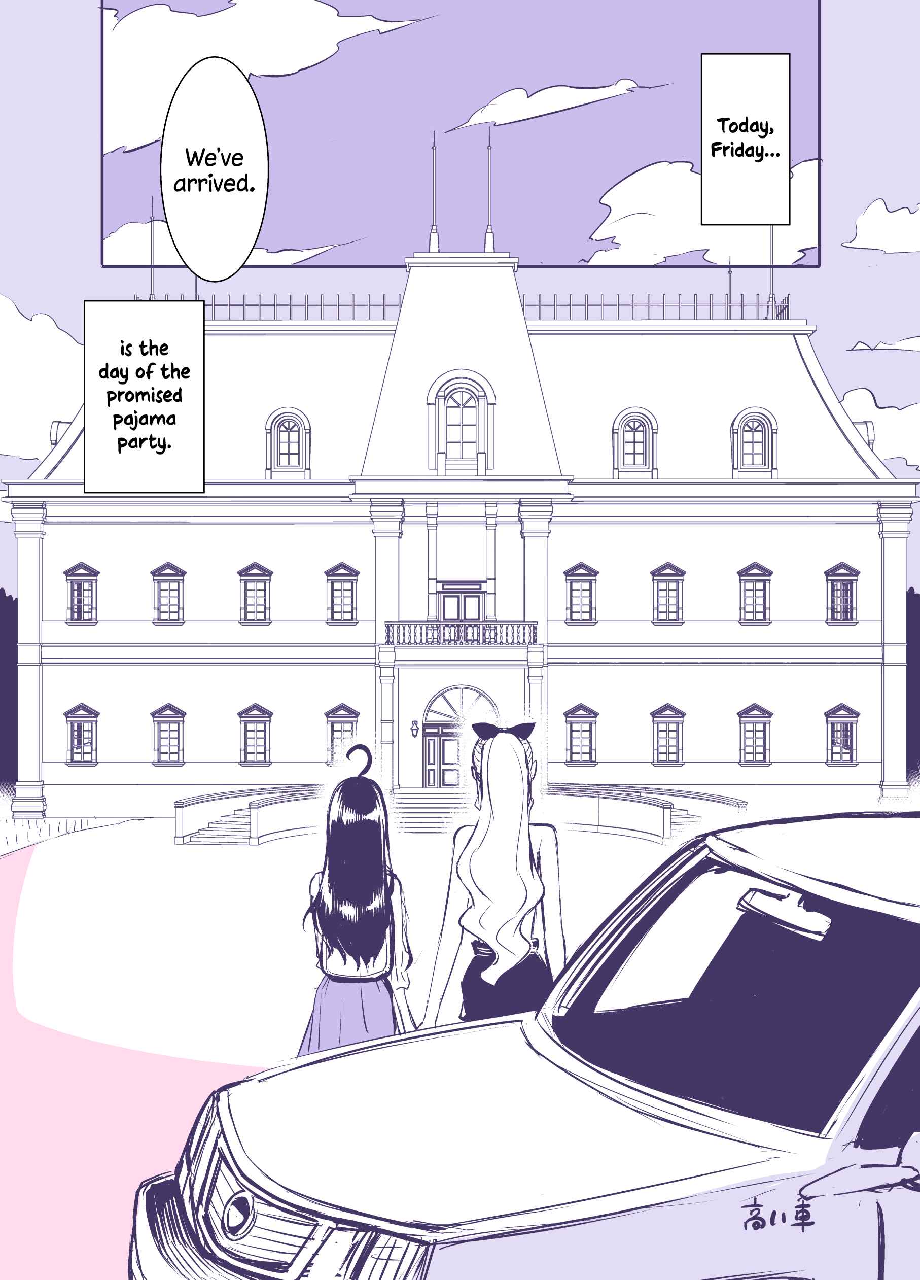 Tadokoro-san (Web Comic) Chapter 113 - Page 1