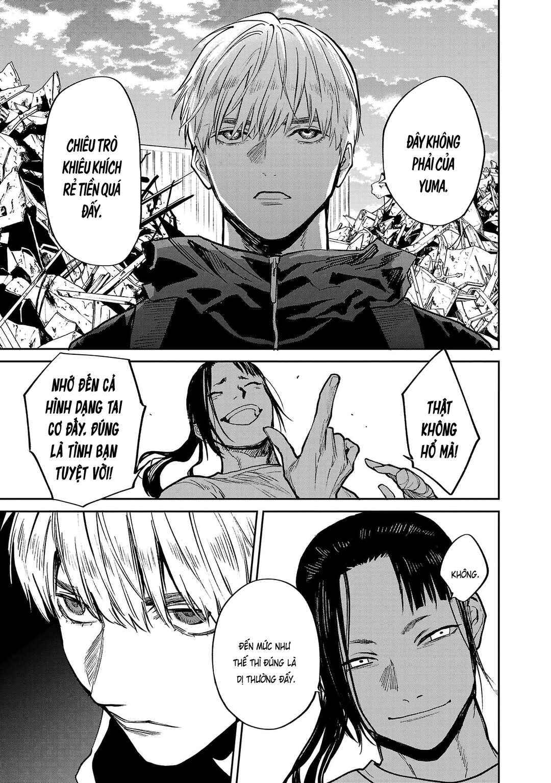 Jaa, Kimi no Kawari ni Korosou ka? Chapter 52 - Page 16