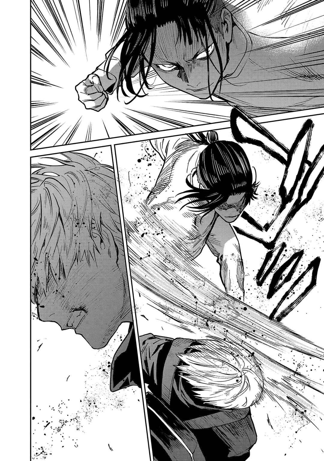 Jaa, Kimi no Kawari ni Korosou ka? Chapter 52 - Page 17