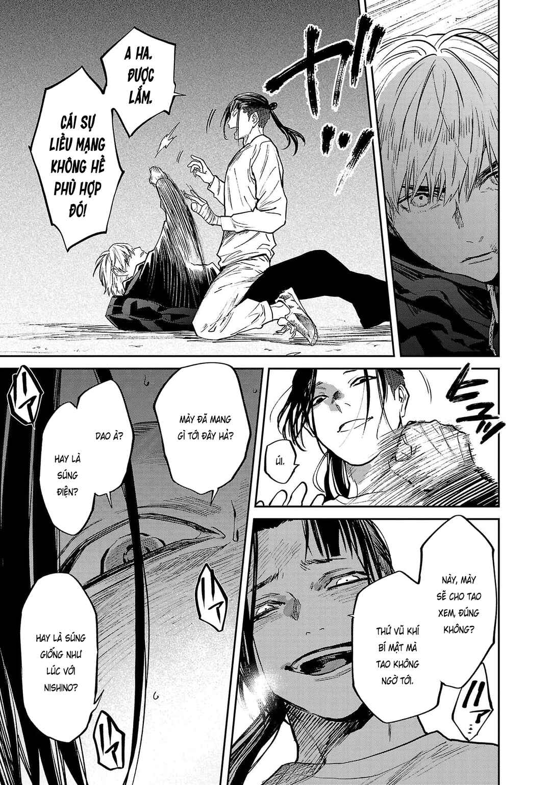 Jaa, Kimi no Kawari ni Korosou ka? Chapter 52 - Page 20