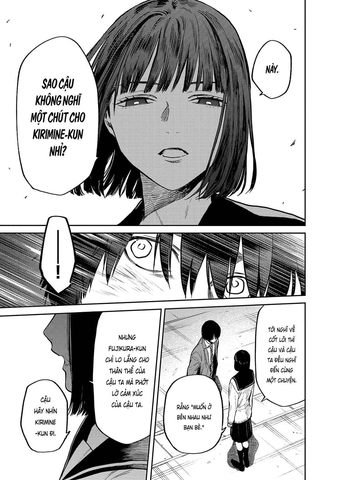 Jaa, Kimi no Kawari ni Korosou ka? Chapter 52 - Page 6