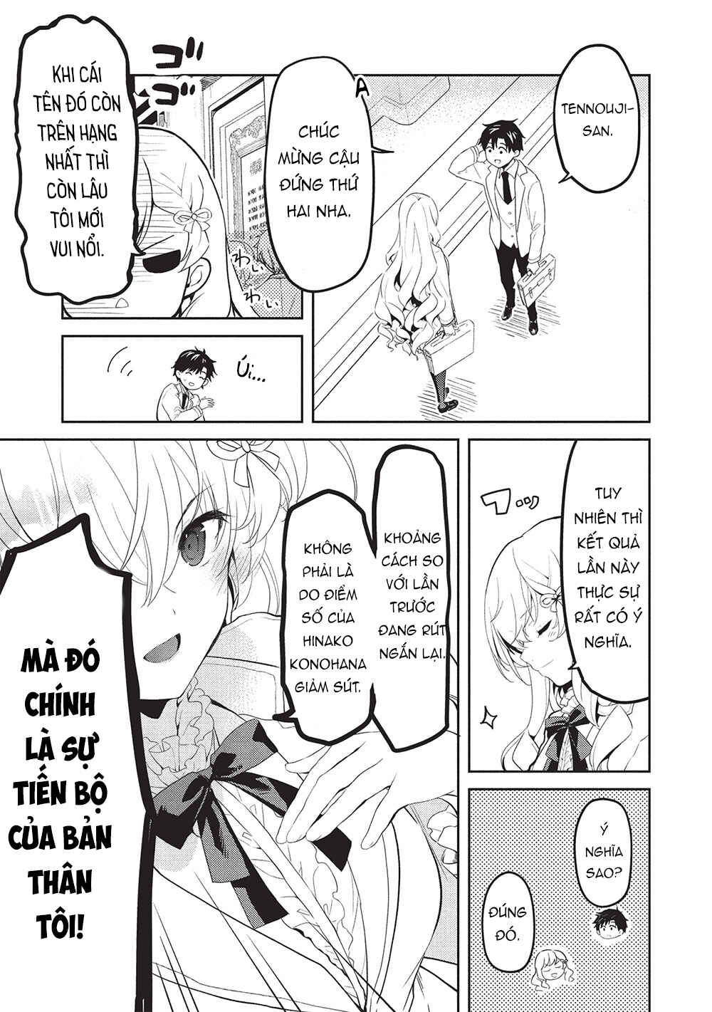 Saijo no Osewa - Takane no Hana-darake na Meimonkou de, Gakuin Ichi no Ojousama (Seikatsu Nouryoku Kaimu) wo Kagenagara Osewa Suru koto ni narimashita Chapter 24 - Page 16