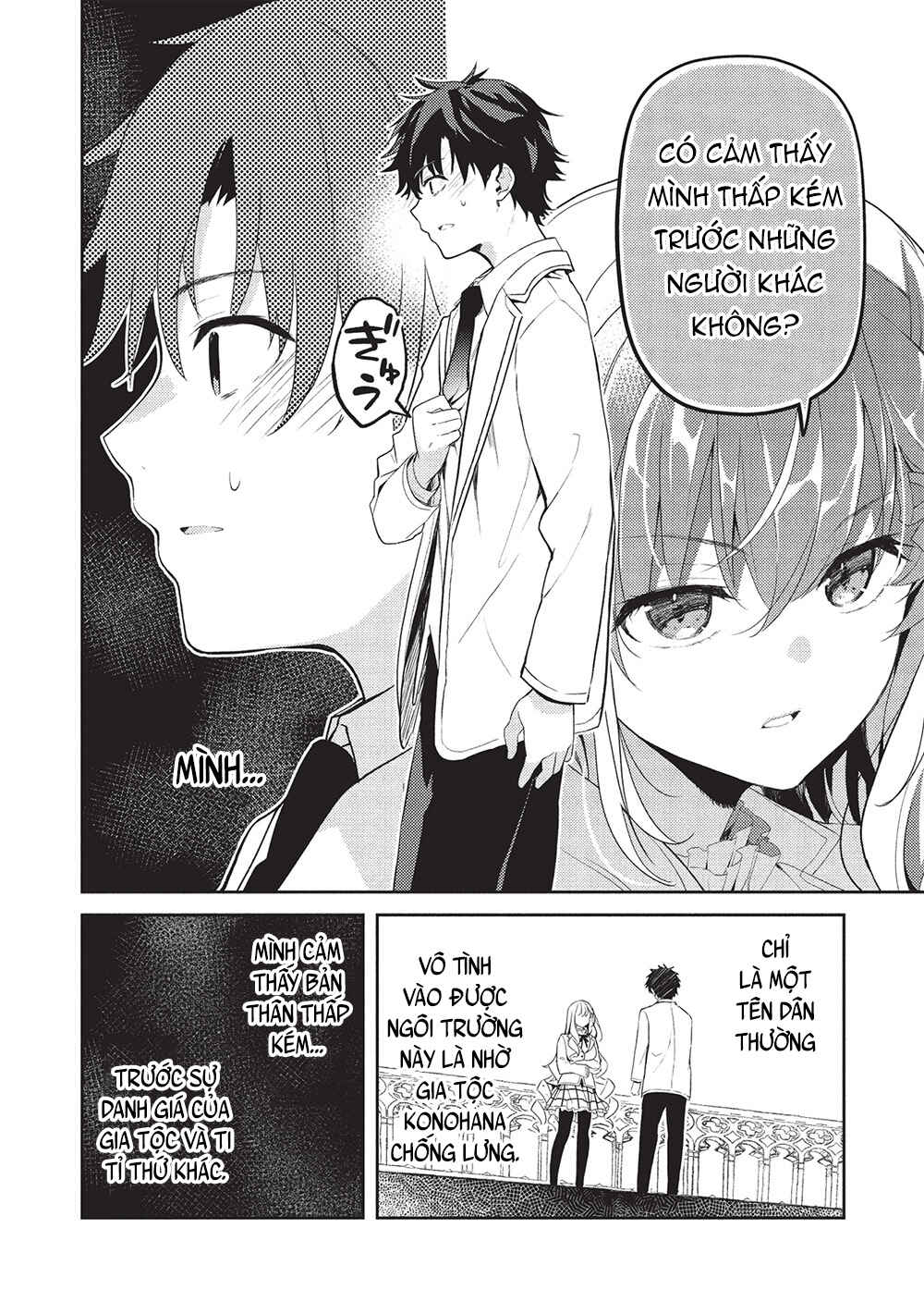 Saijo no Osewa - Takane no Hana-darake na Meimonkou de, Gakuin Ichi no Ojousama (Seikatsu Nouryoku Kaimu) wo Kagenagara Osewa Suru koto ni narimashita Chapter 24 - Page 27