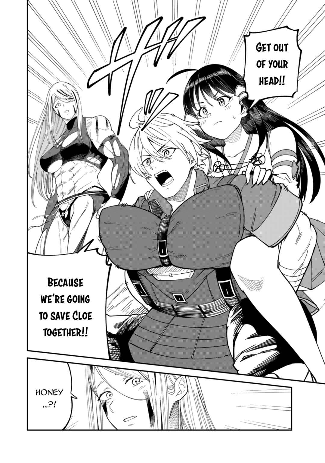 Nimotsu Mochi no Noukin Musou Chapter 15.2 - Page 12