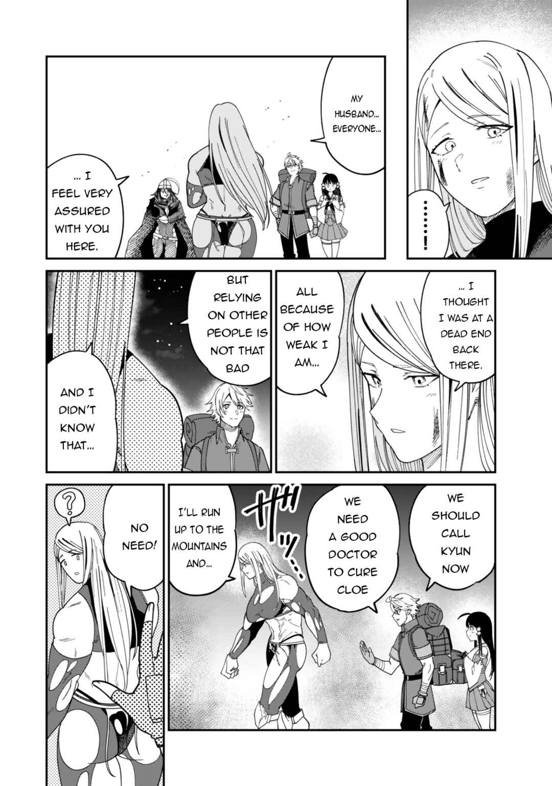 Nimotsu Mochi no Noukin Musou Chapter 15.2 - Page 18