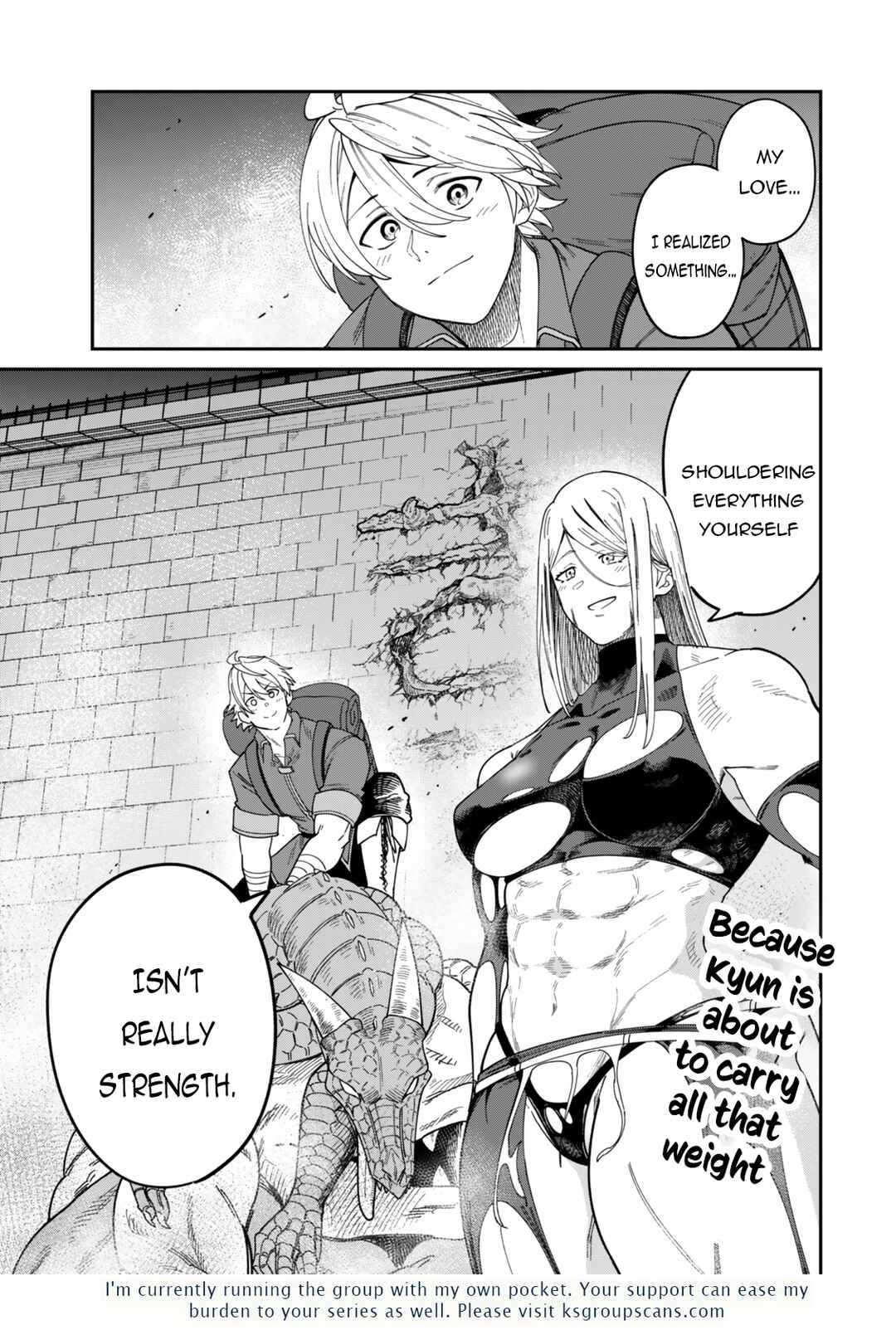 Nimotsu Mochi no Noukin Musou Chapter 15.2 - Page 23