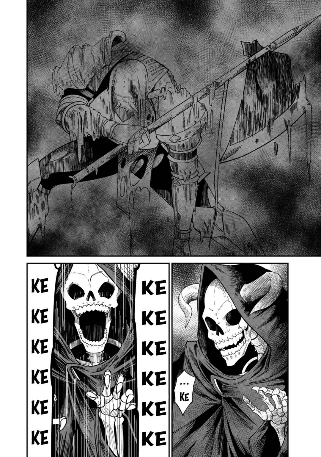 Nimotsu Mochi no Noukin Musou Chapter 15.2 - Page 8