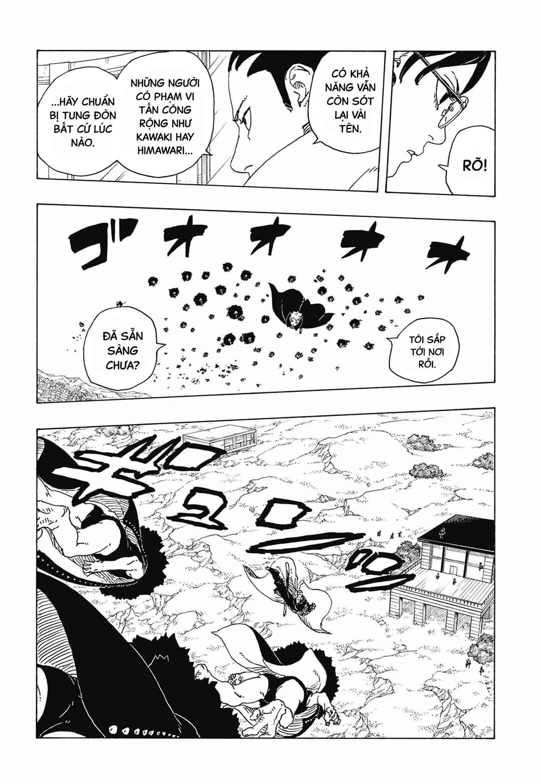 Boruto - Two Blue Vortex Chapter 32 - Page 12