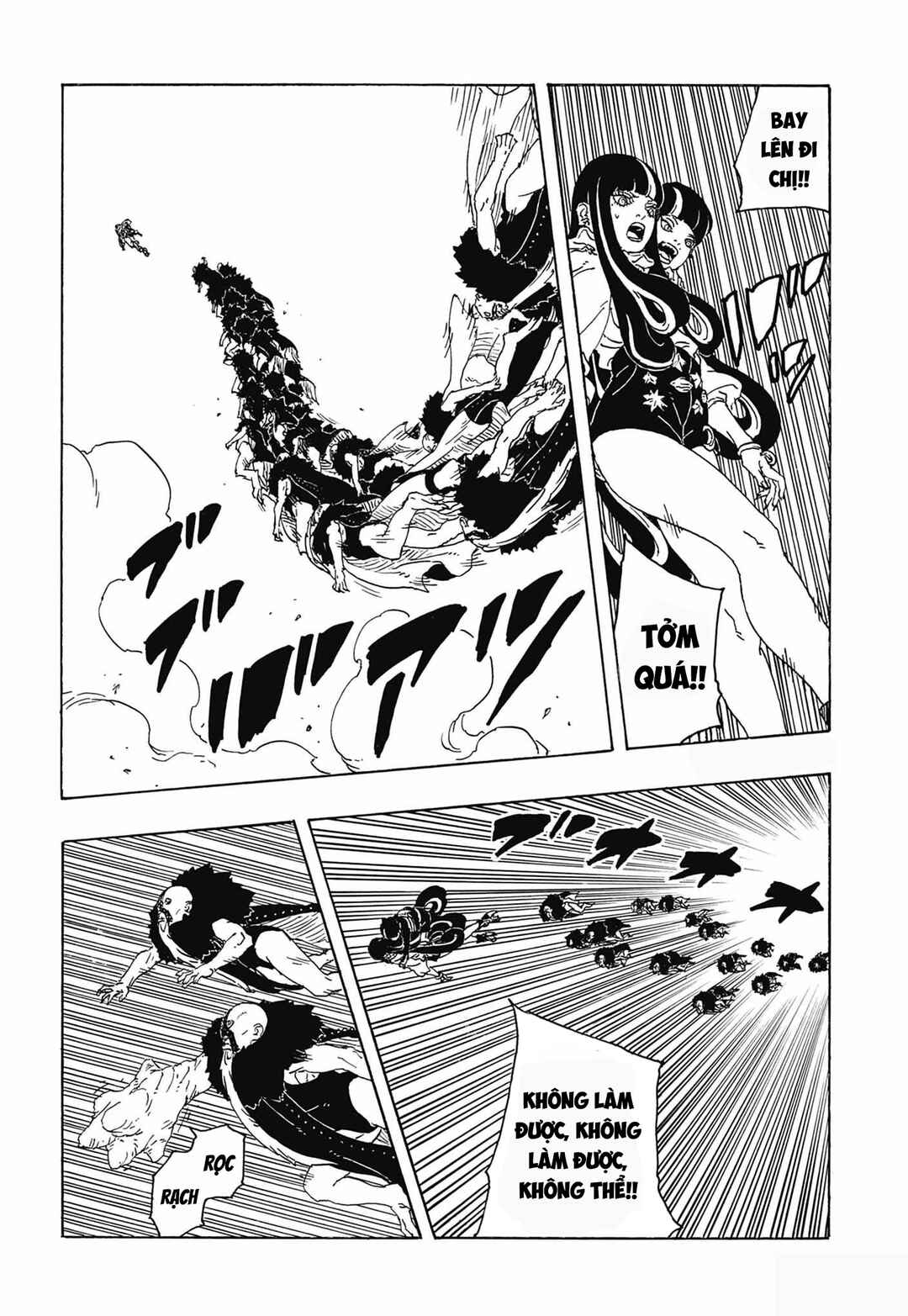 Boruto - Two Blue Vortex Chapter 32 - Page 14