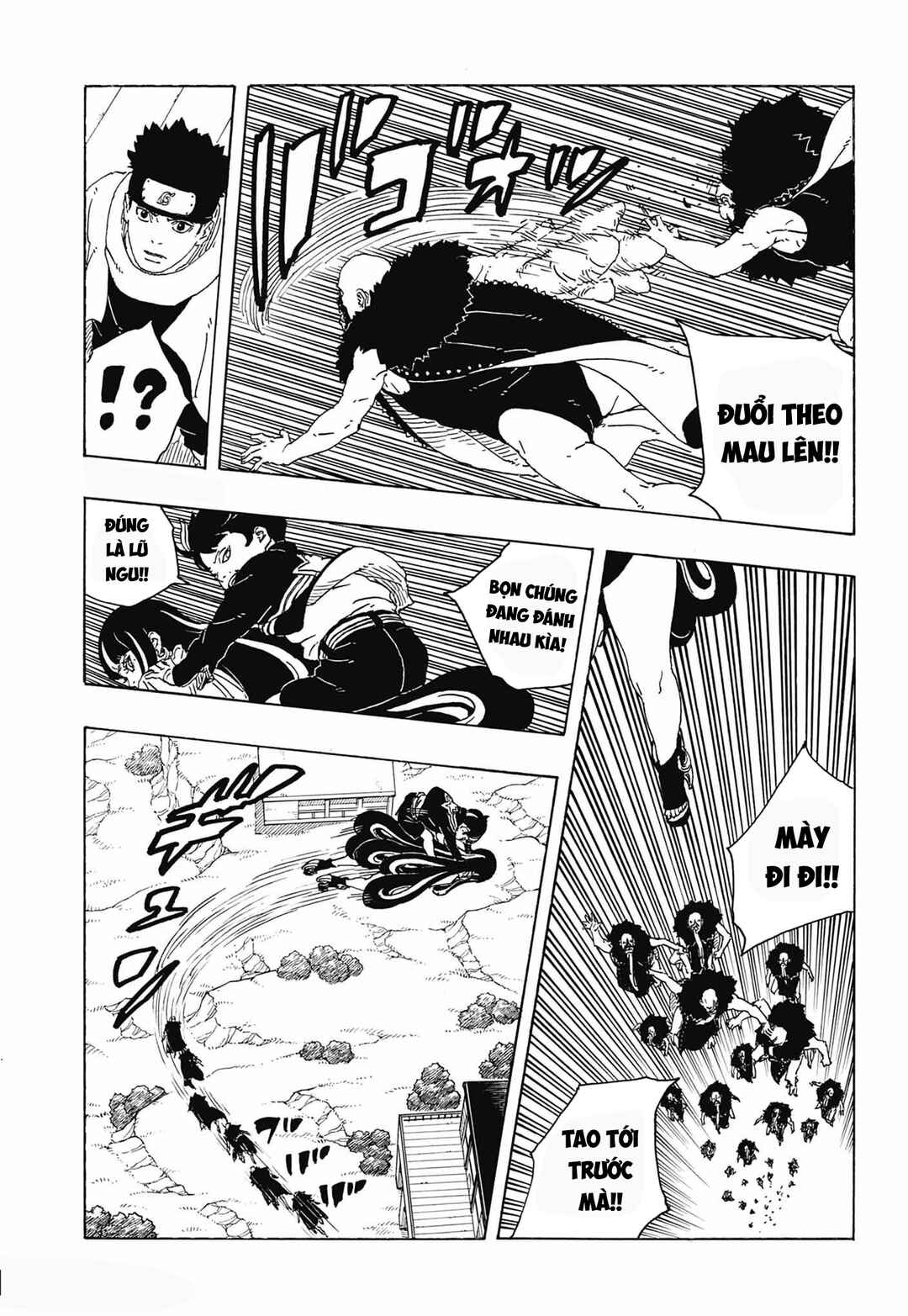 Boruto - Two Blue Vortex Chapter 32 - Page 15