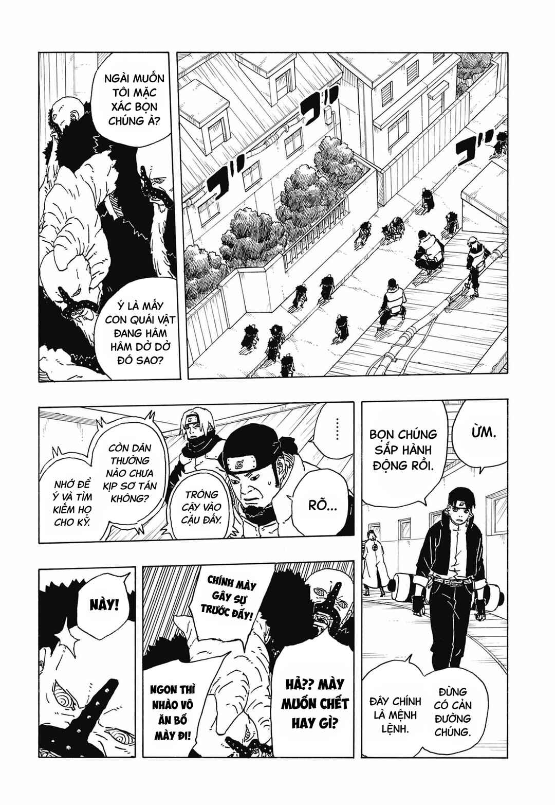Boruto - Two Blue Vortex Chapter 32 - Page 2