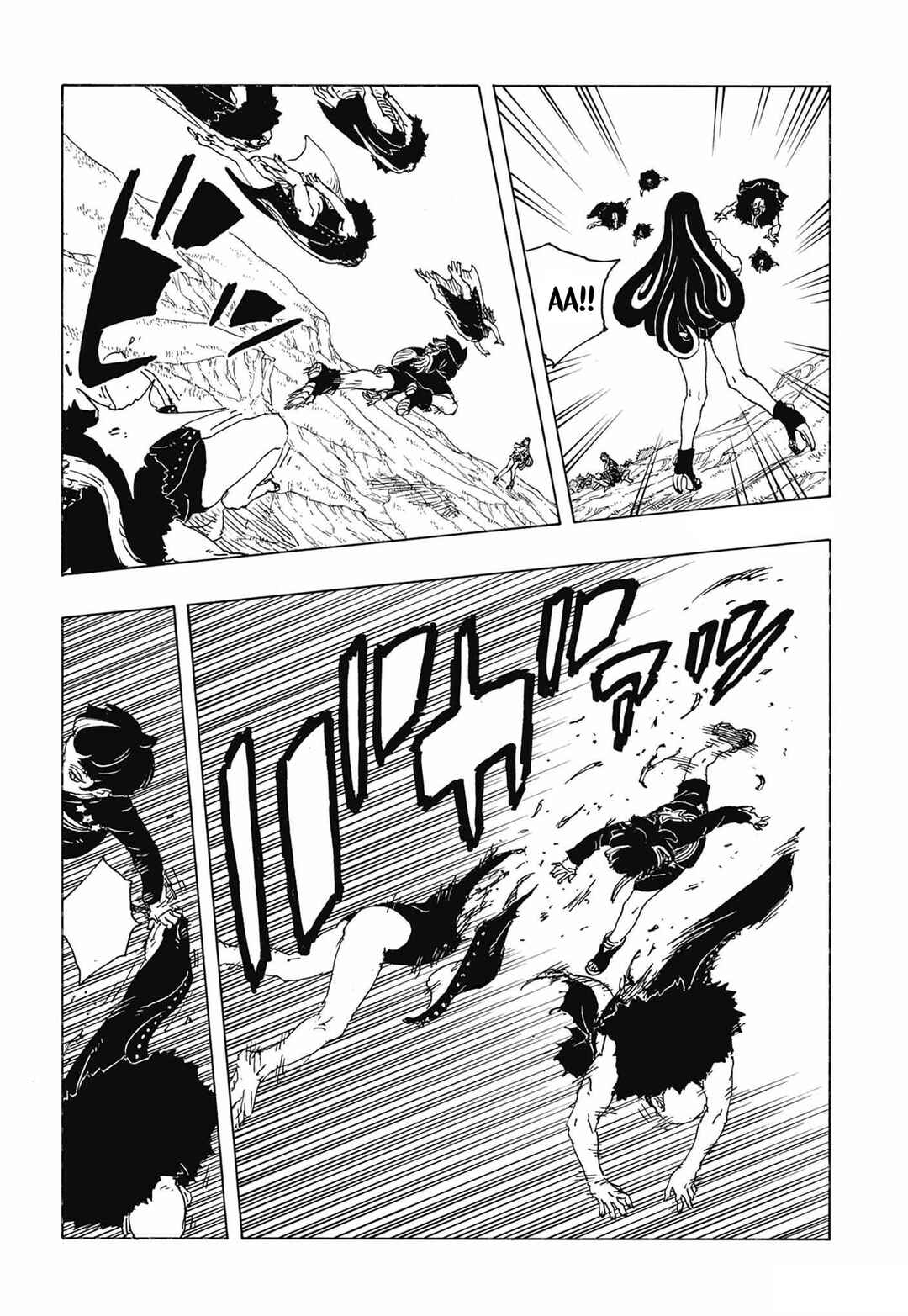 Boruto - Two Blue Vortex Chapter 32 - Page 22