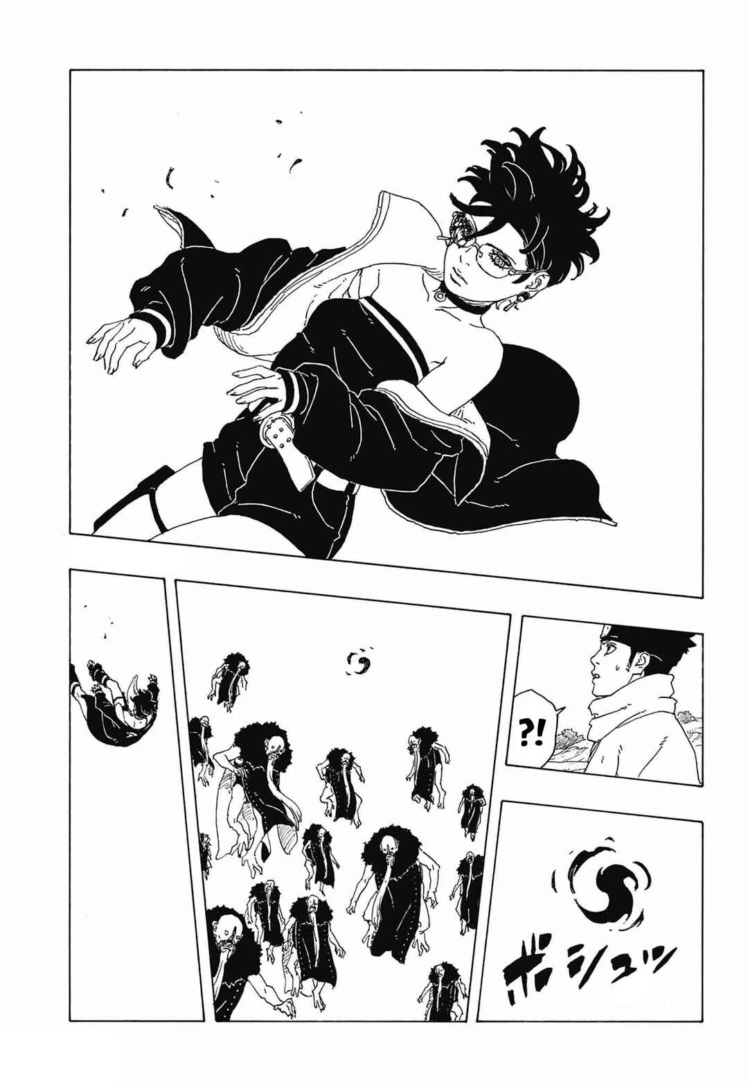 Boruto - Two Blue Vortex Chapter 32 - Page 33