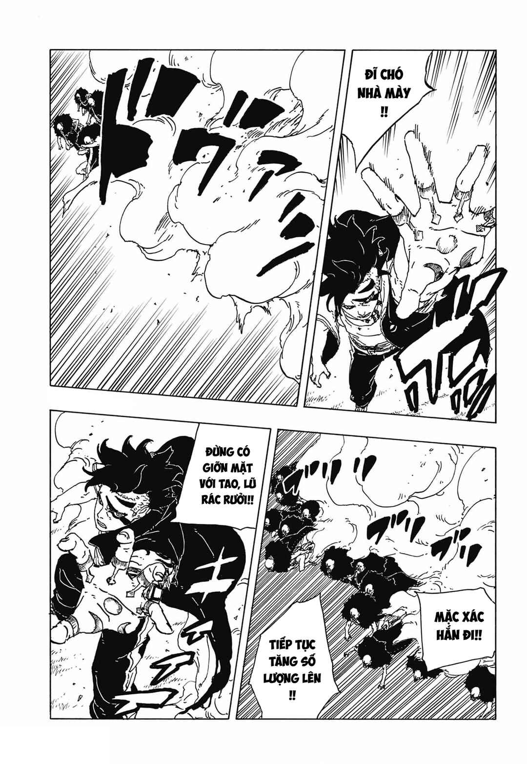 Boruto - Two Blue Vortex Chapter 32 - Page 37