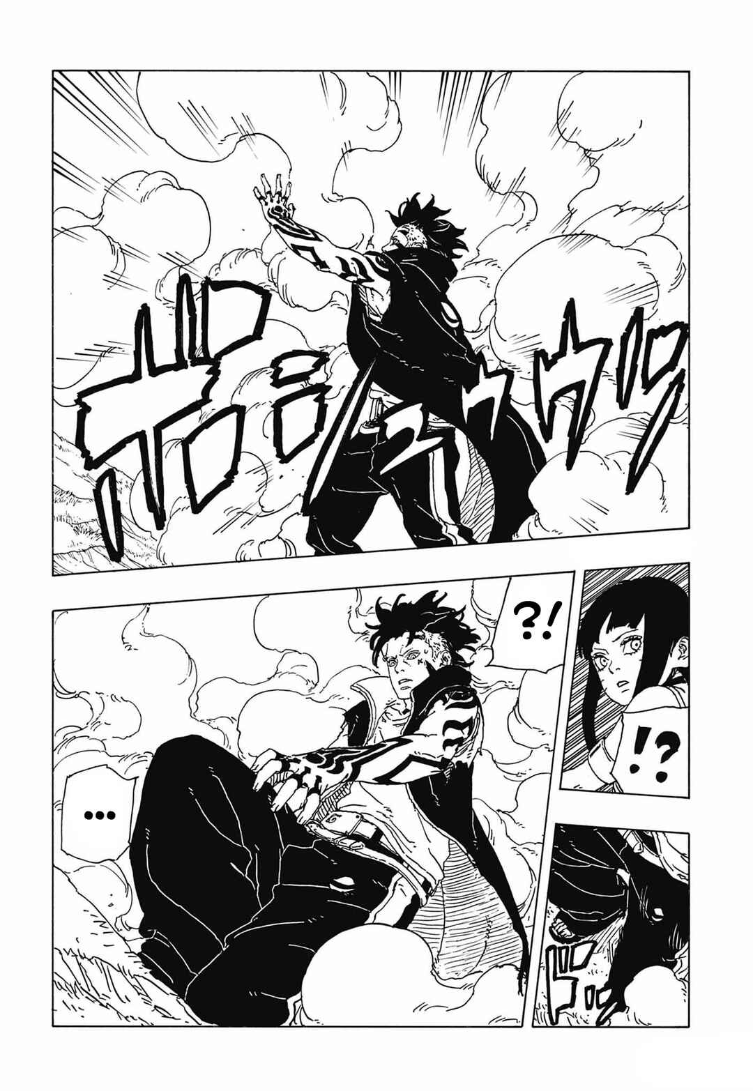 Boruto - Two Blue Vortex Chapter 32 - Page 38