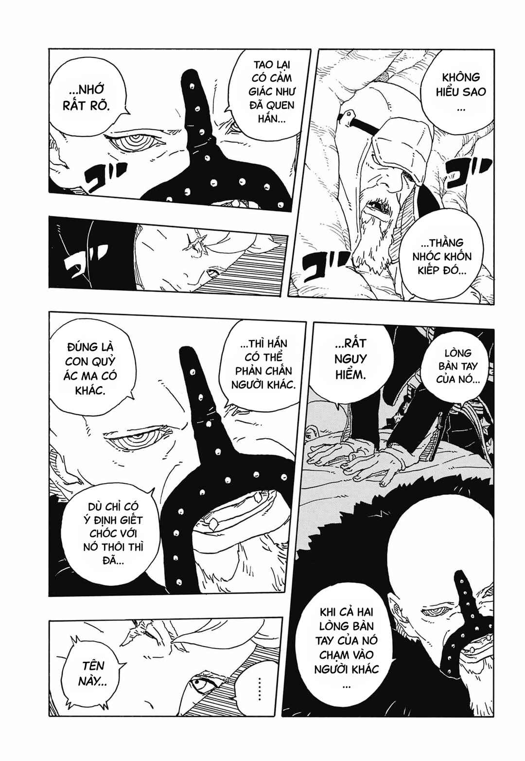 Boruto - Two Blue Vortex Chapter 32 - Page 9