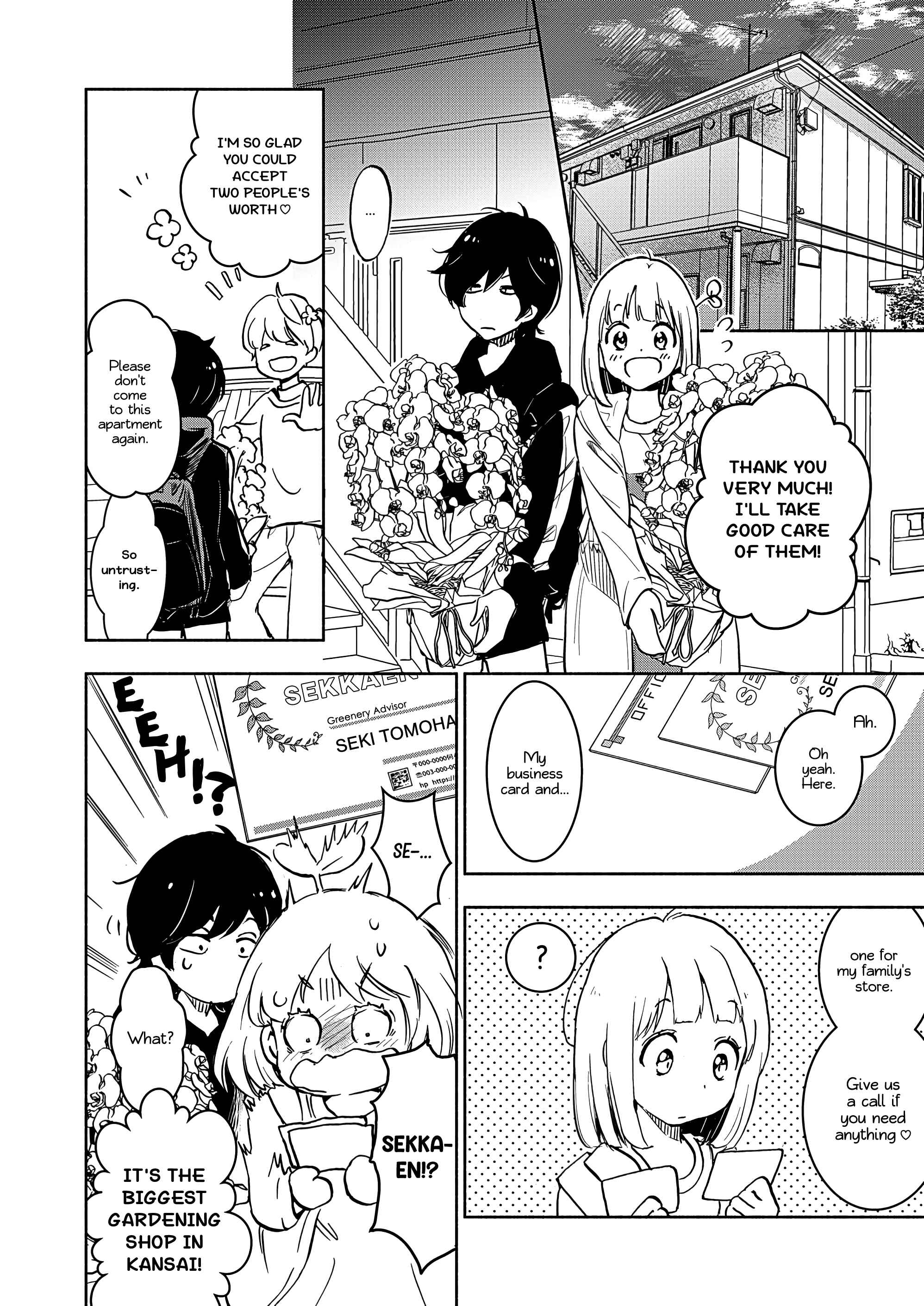 Yamada to Kase-san Chapter 21 - Page 14