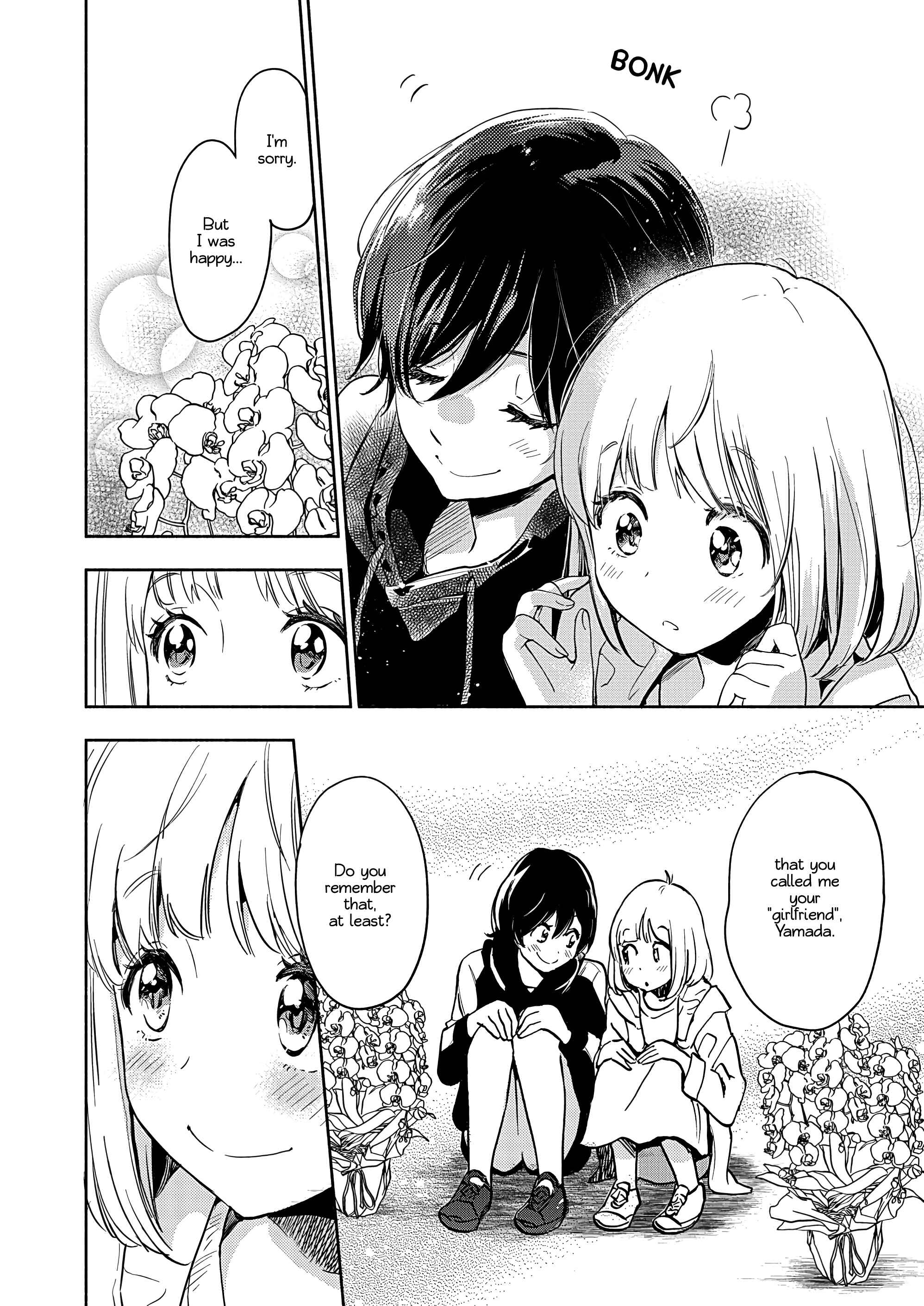 Yamada to Kase-san Chapter 21 - Page 18