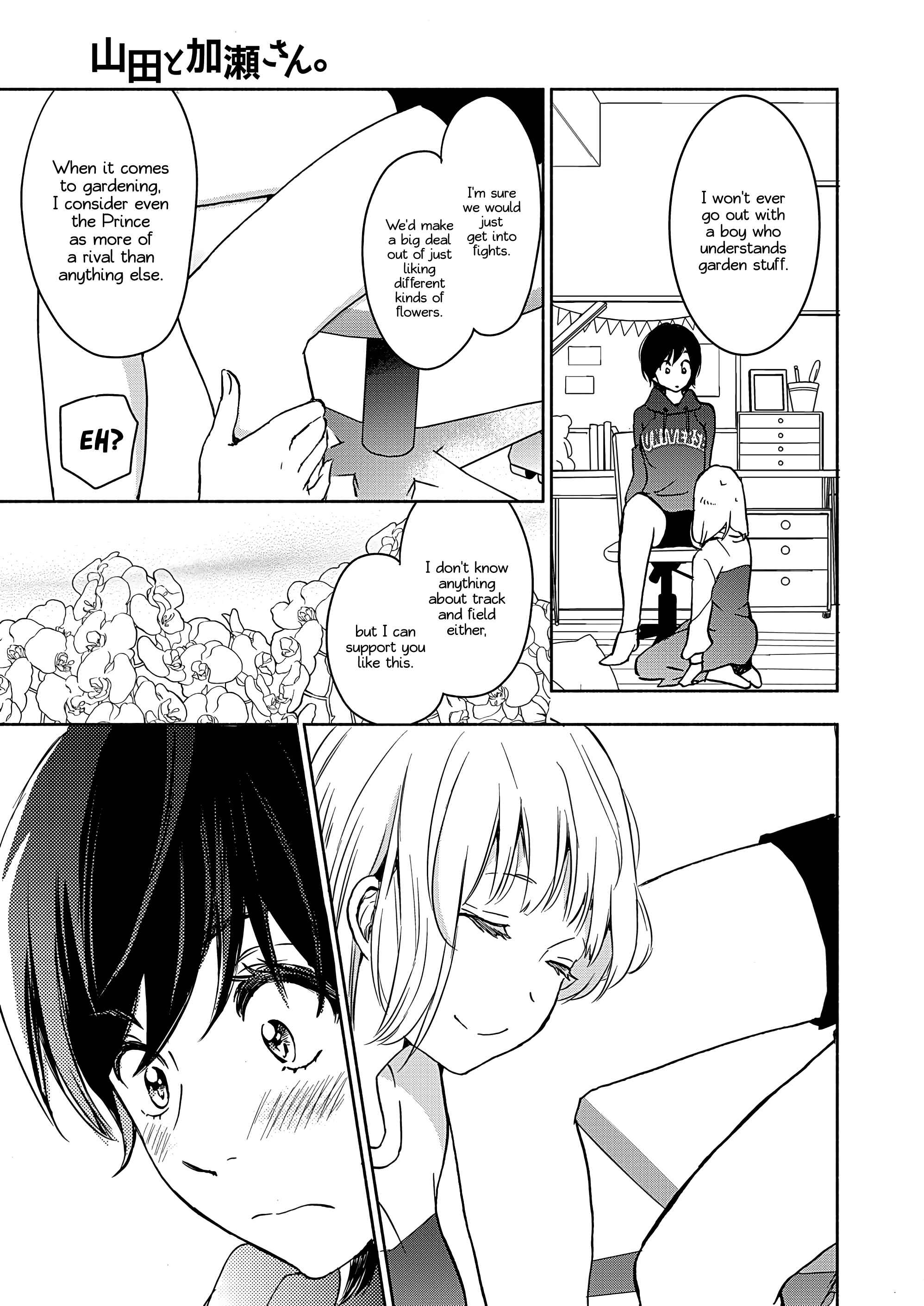 Yamada to Kase-san Chapter 21 - Page 25