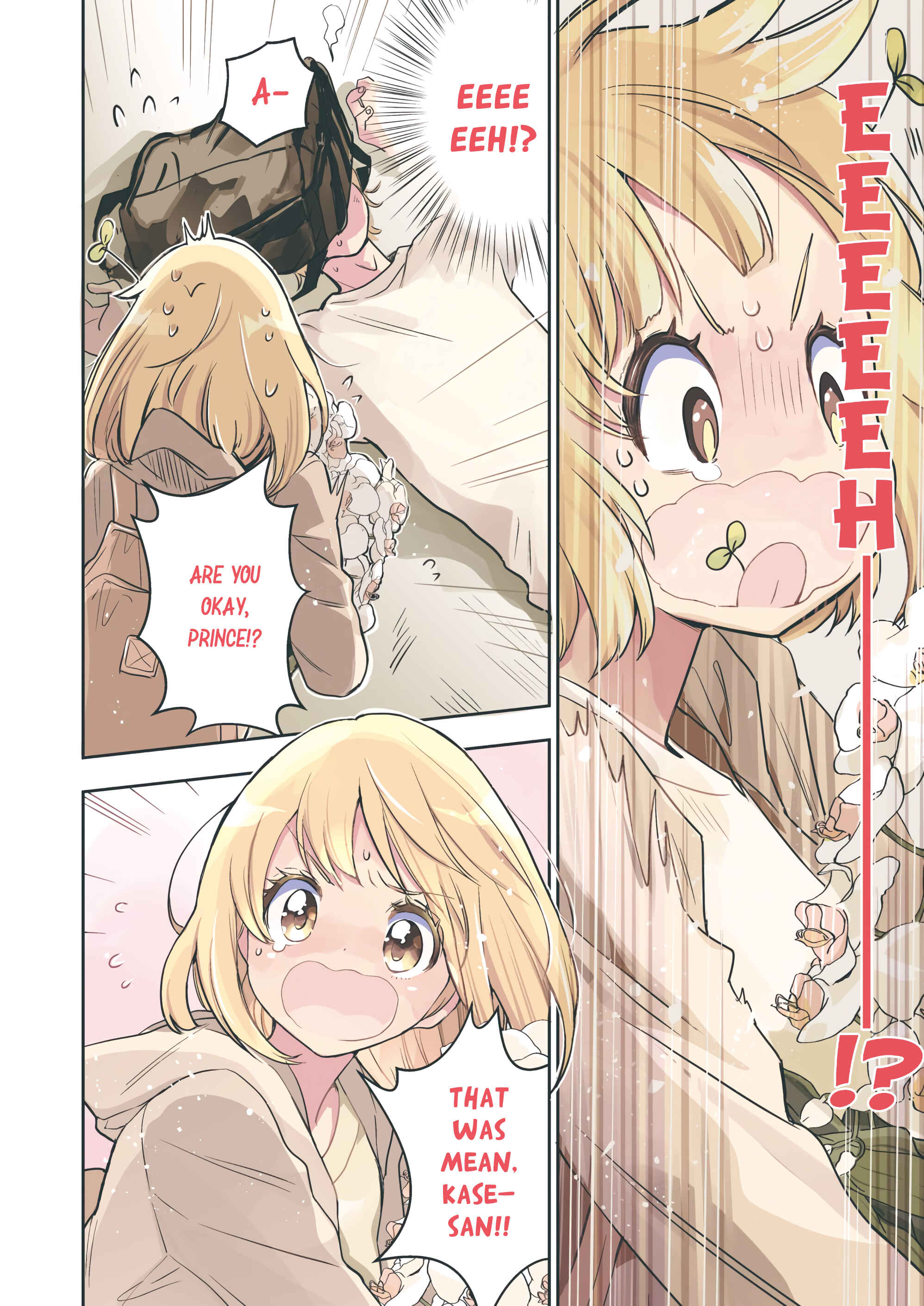 Yamada to Kase-san Chapter 21 - Page 4