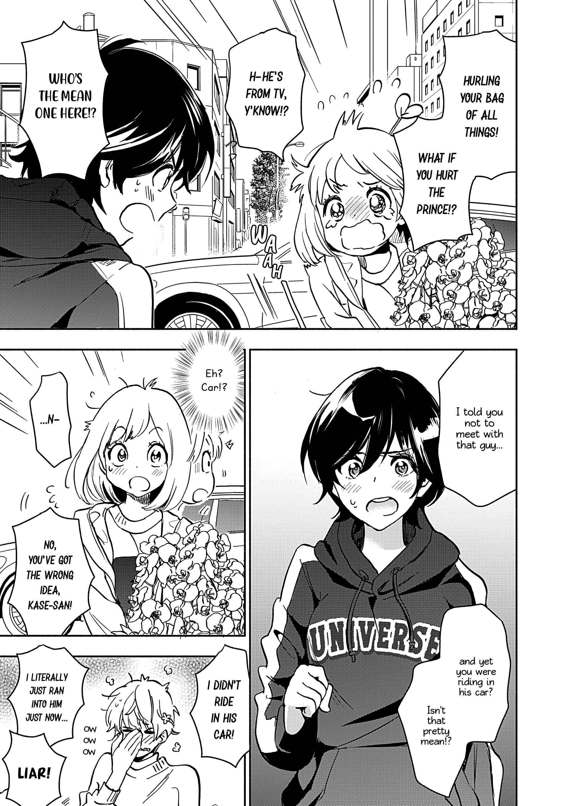 Yamada to Kase-san Chapter 21 - Page 5