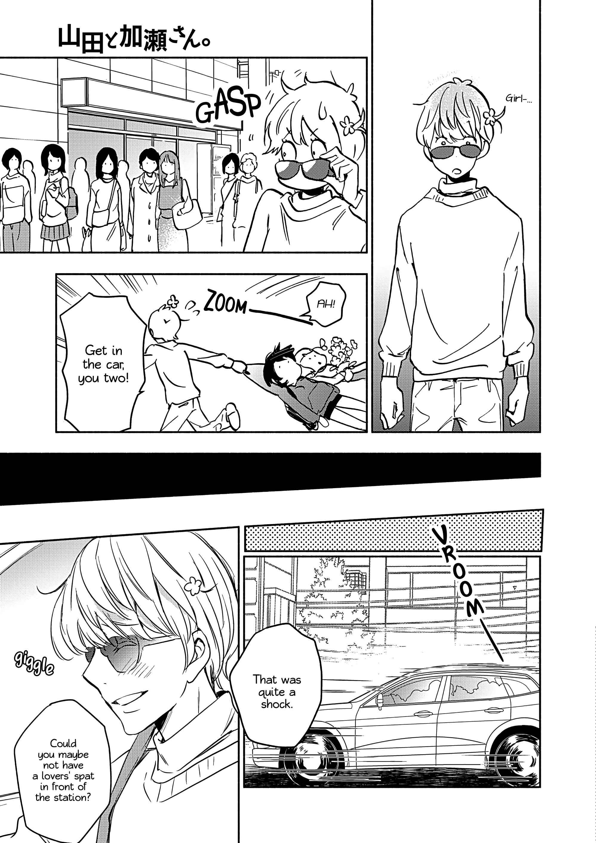 Yamada to Kase-san Chapter 21 - Page 9