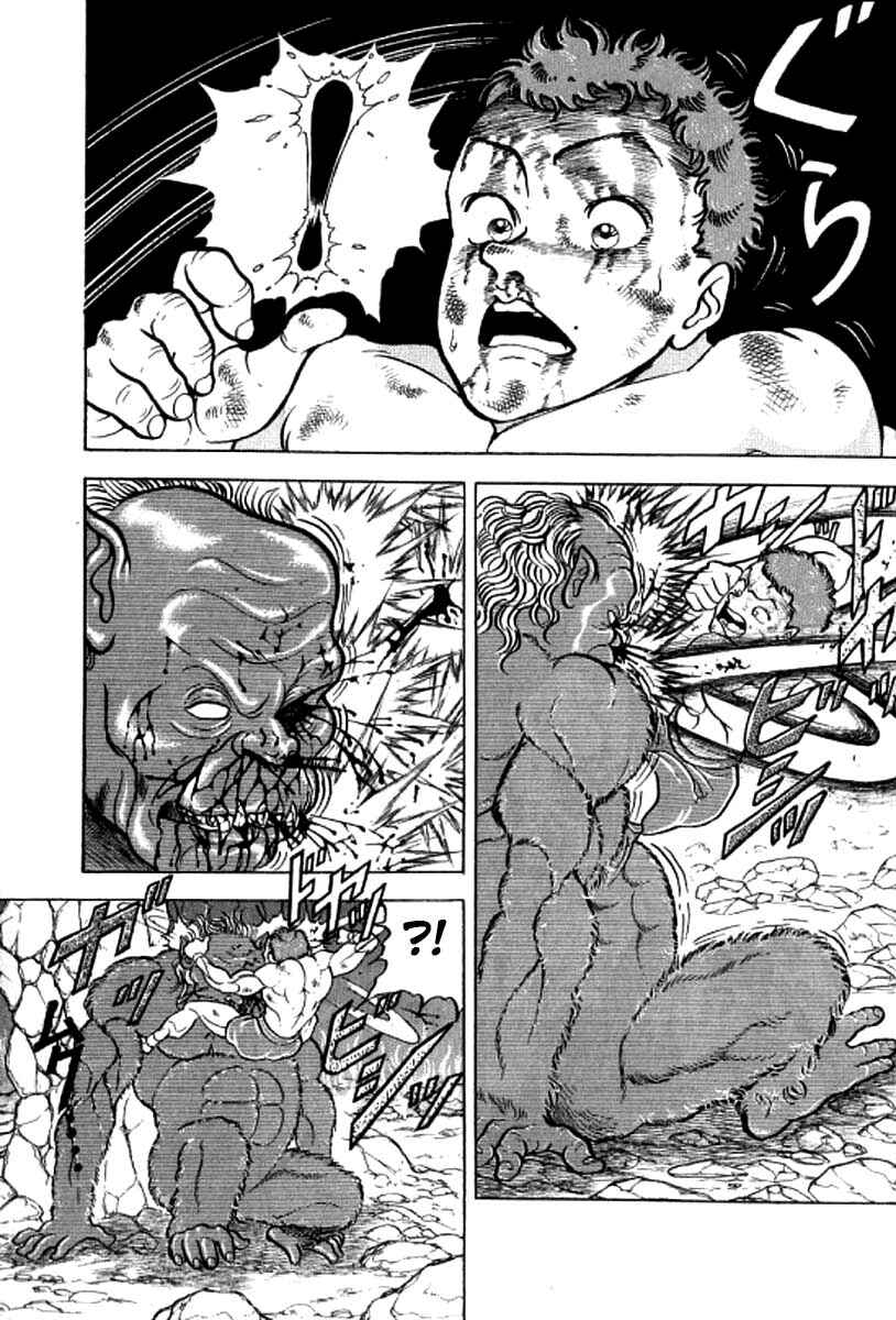 Grappler Baki Chapter 101 - Page 14