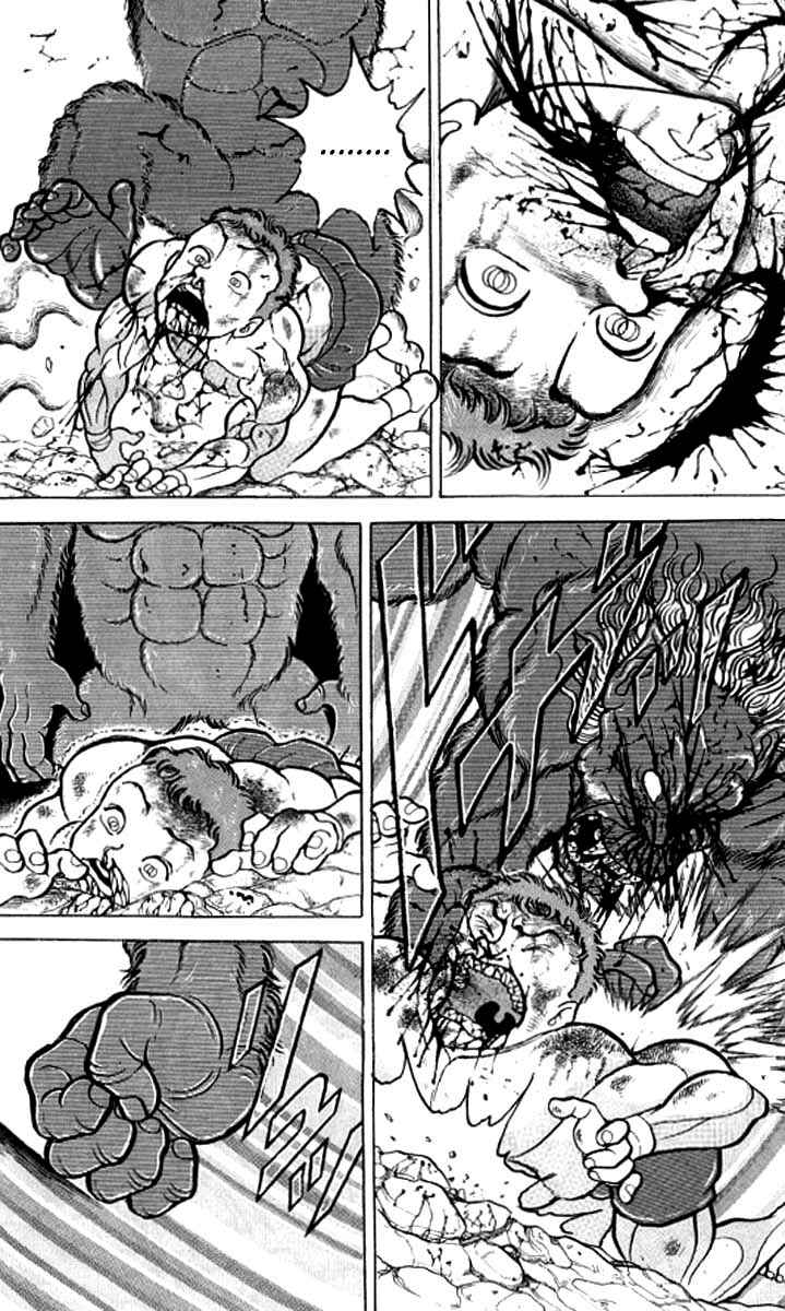 Grappler Baki Chapter 101 - Page 17