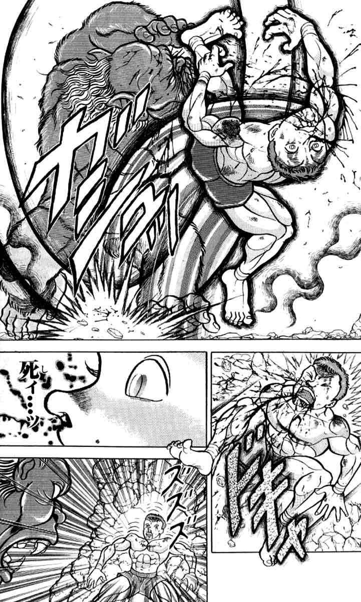 Grappler Baki Chapter 101 - Page 18