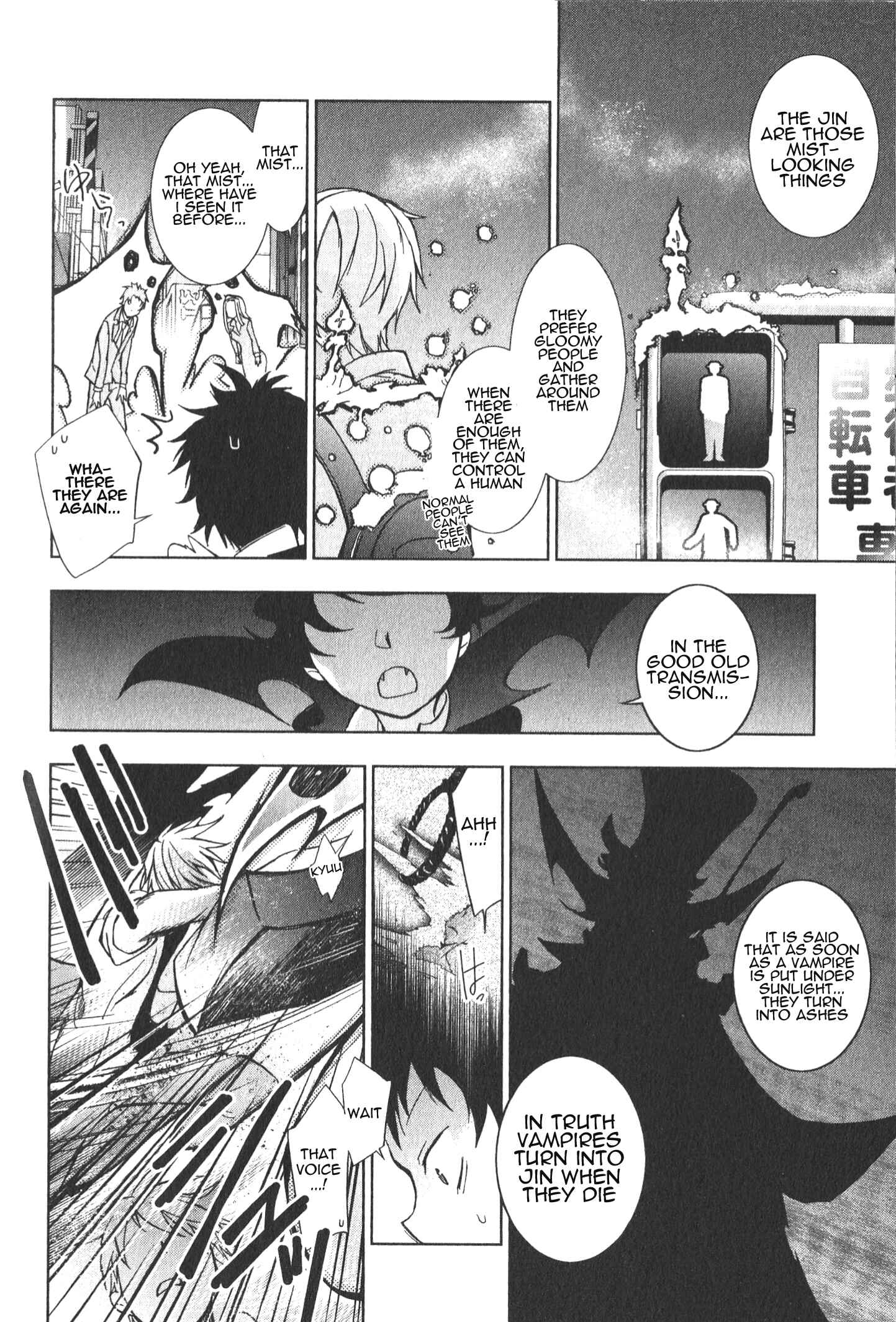Servamp Chapter 16 - Page 10