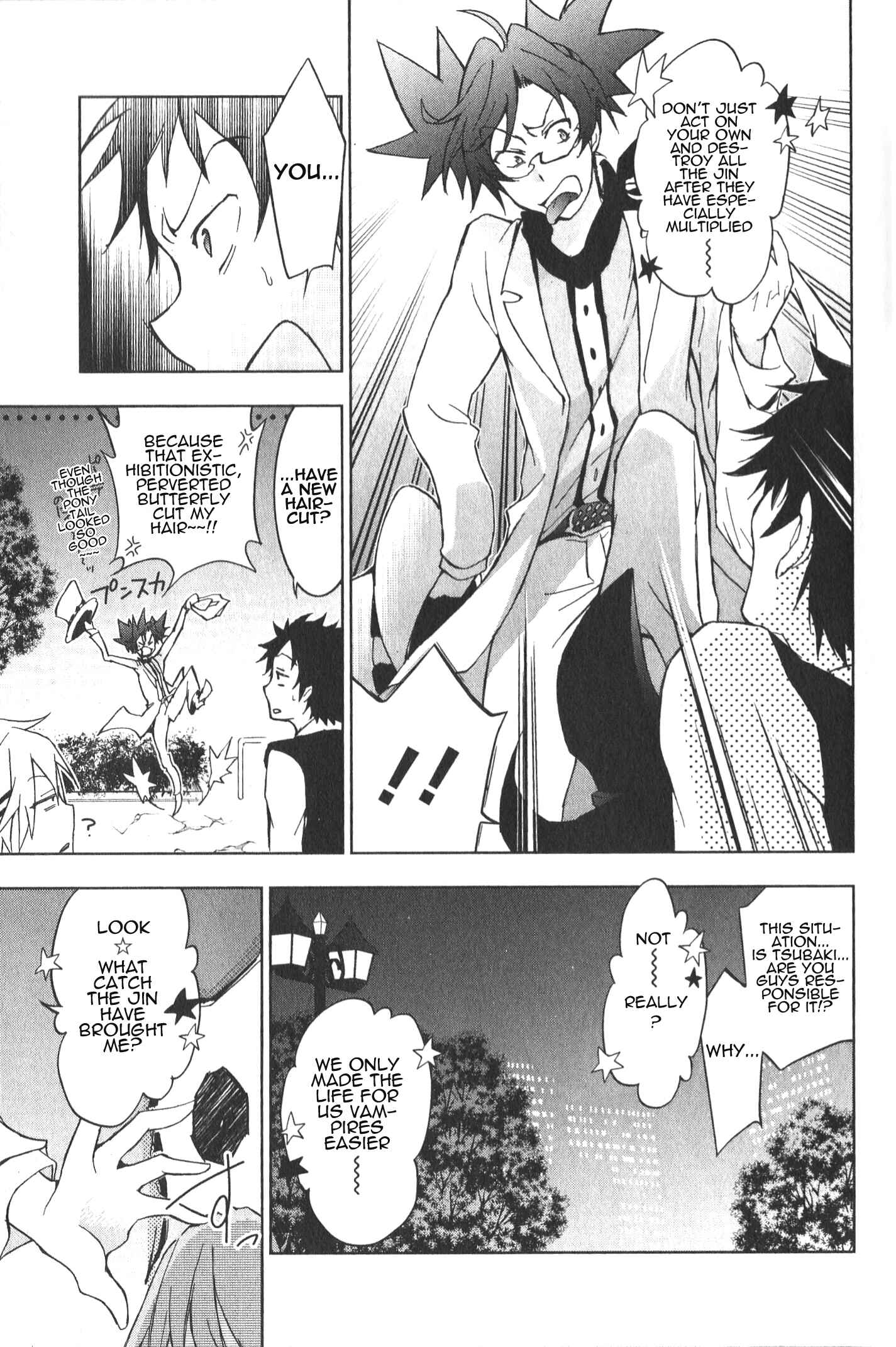 Servamp Chapter 16 - Page 13