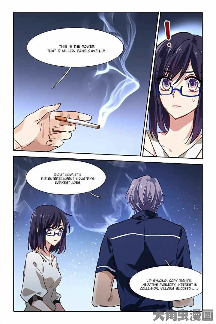 Star Dream Idol Project Chapter 32 - Page 7