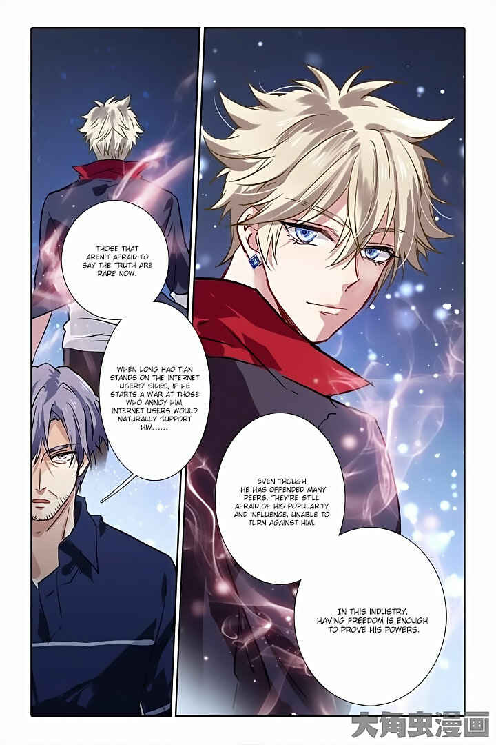 Star Dream Idol Project Chapter 32 - Page 8